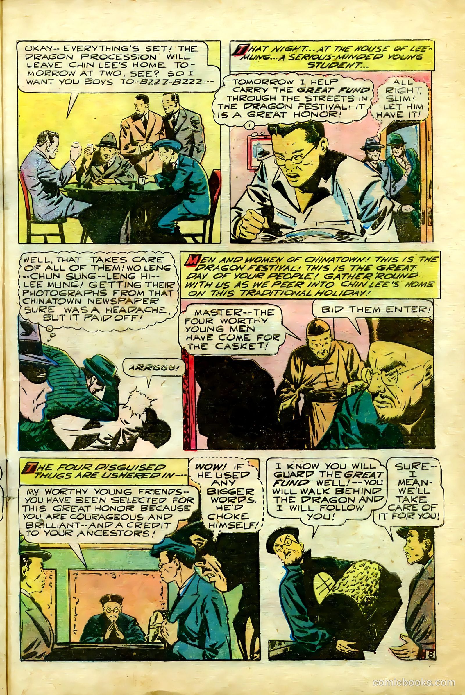 Exciting Comics #53 — page 11 of 51