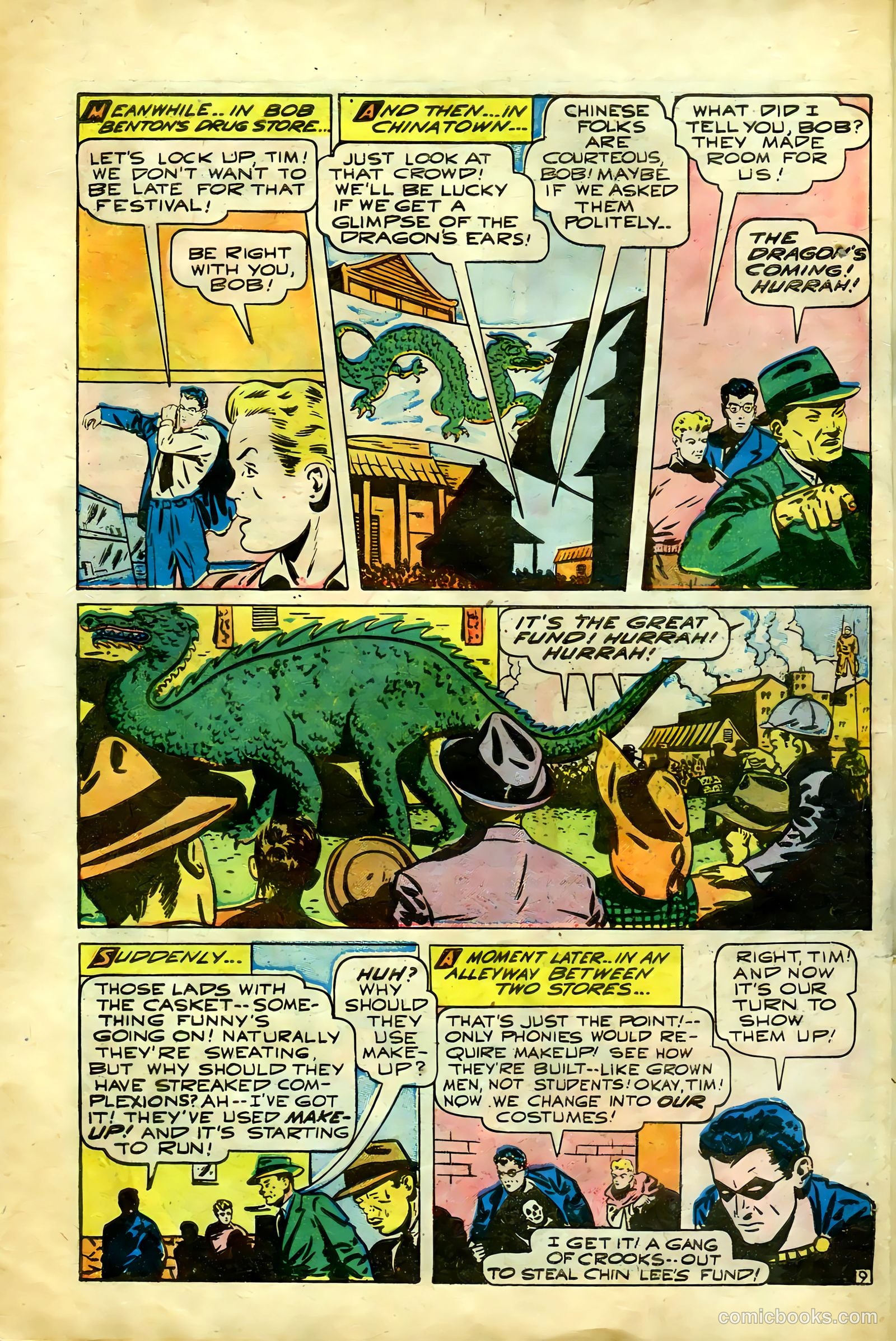Exciting Comics #53 — page 12 of 51