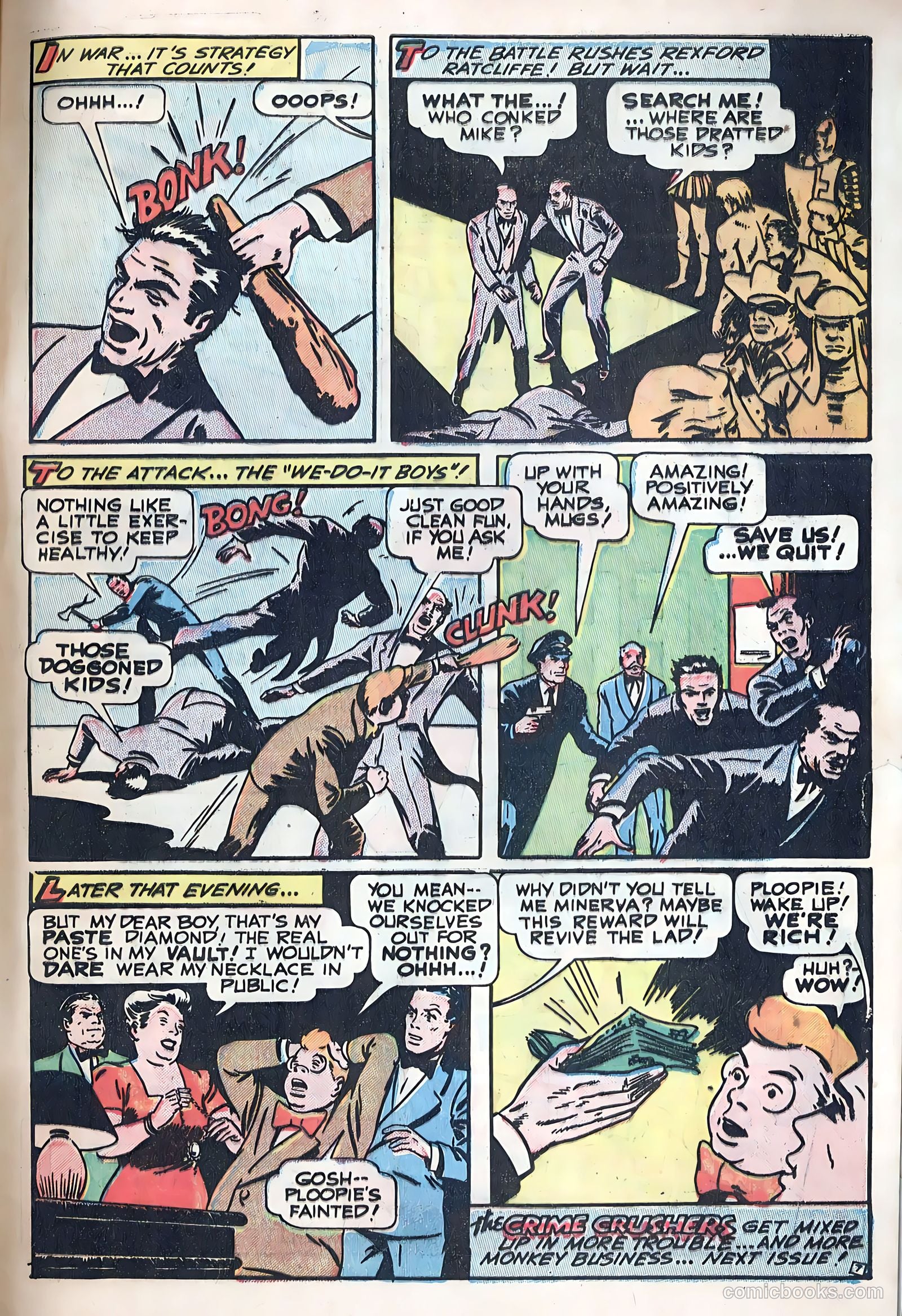 Exciting Comics #56 — page 48 of 51