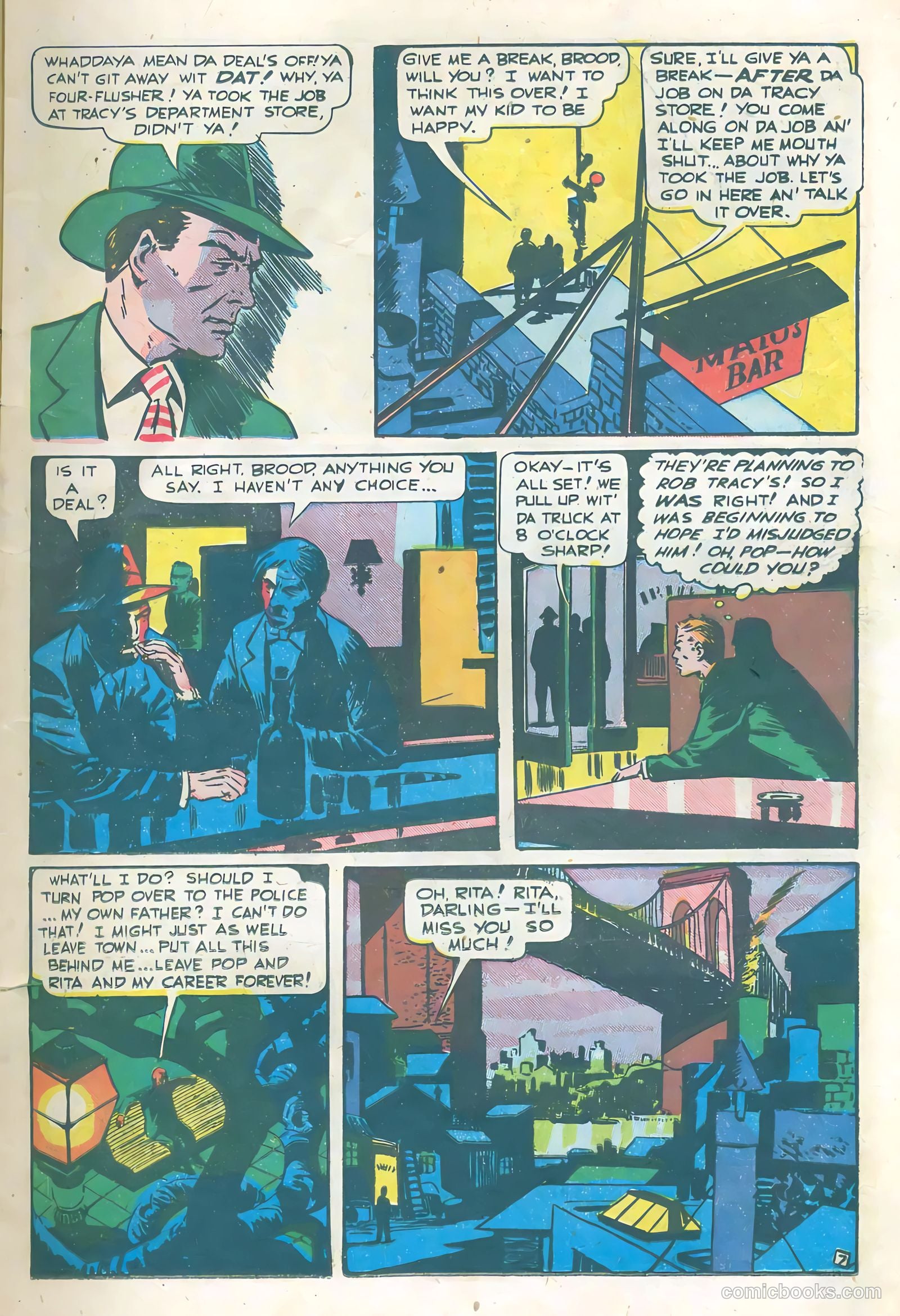 Exciting Comics #62 — page 17 of 52