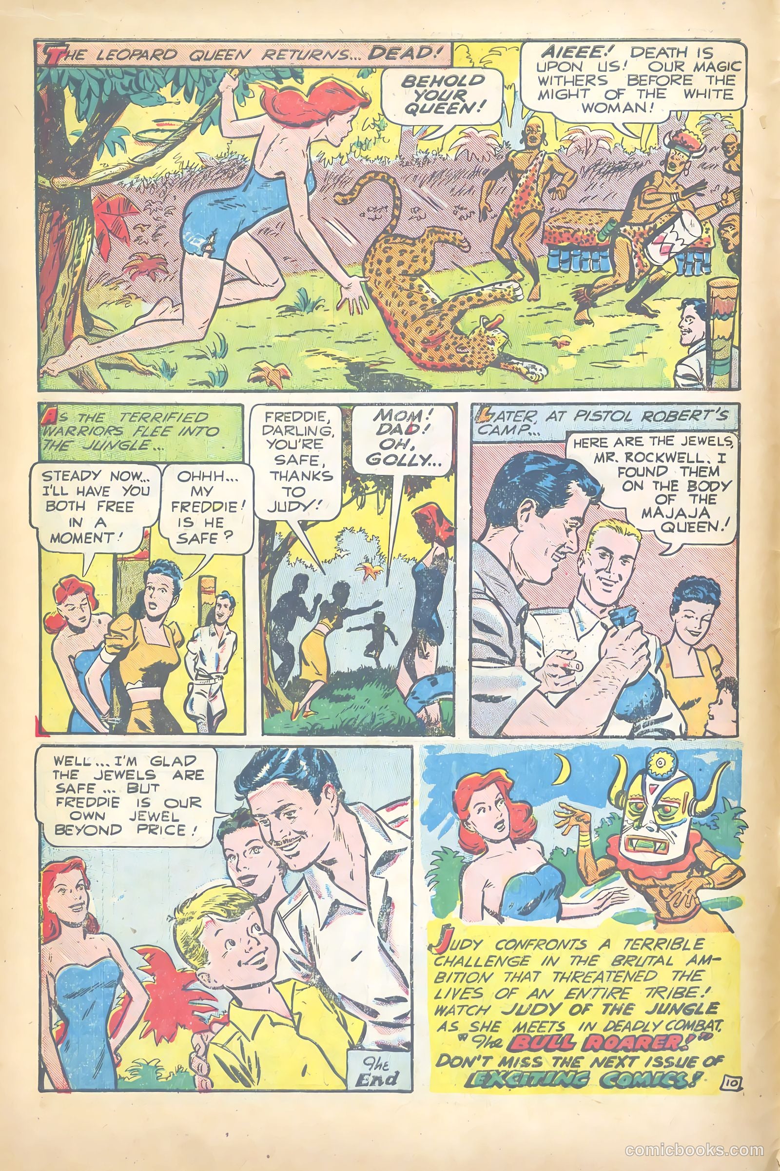 Exciting Comics #66 — page 12 of 51
