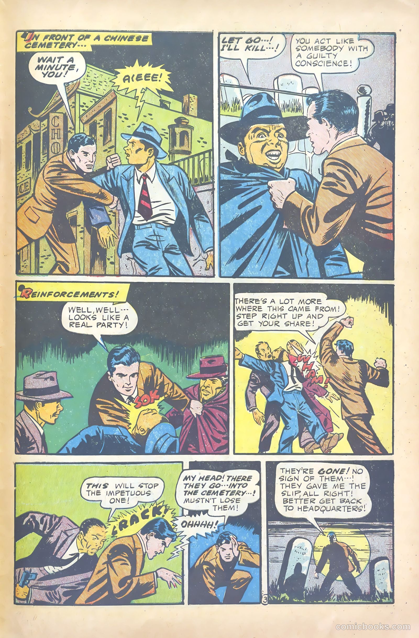 Exciting Comics #66 — page 43 of 51