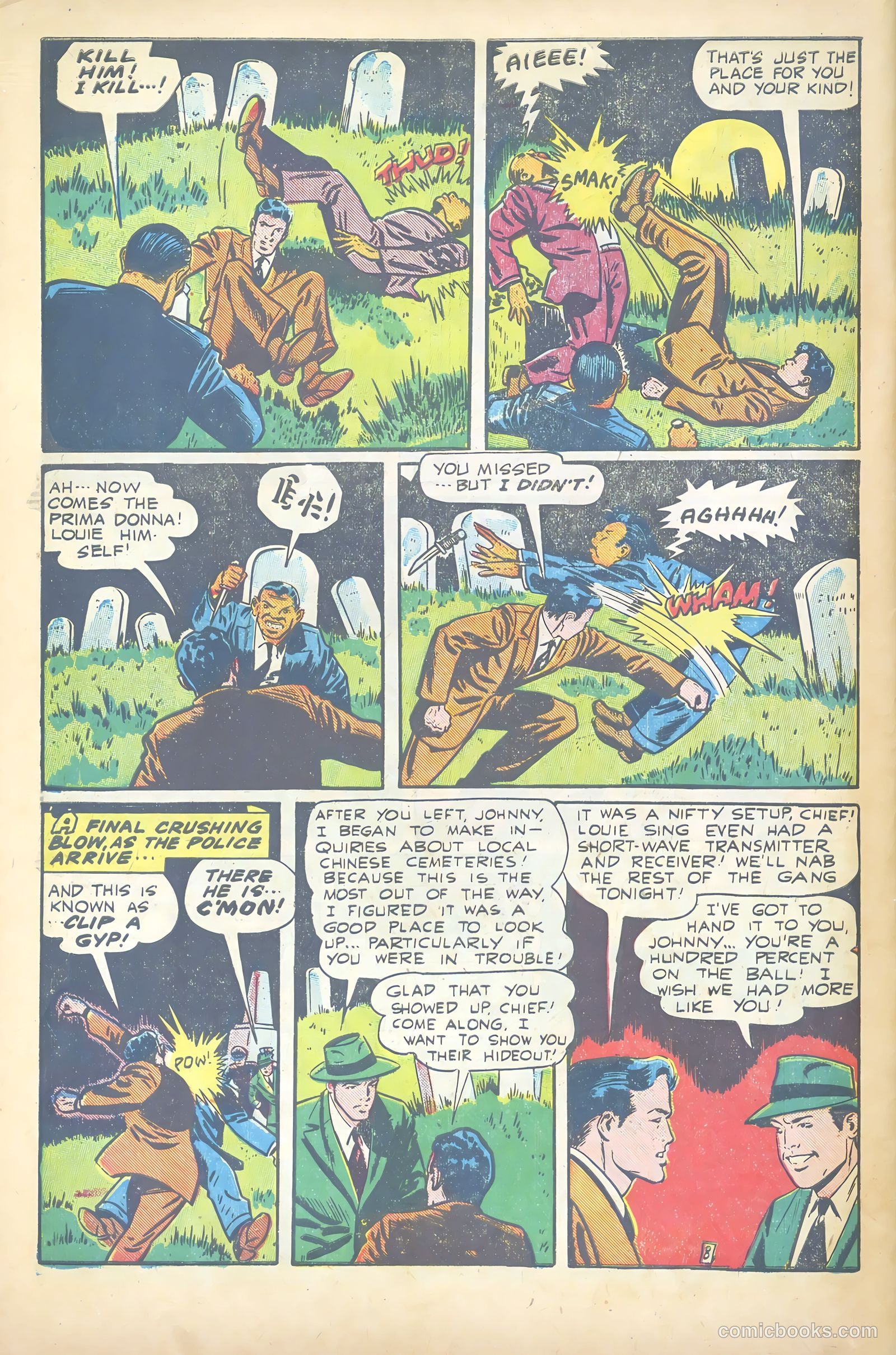 Exciting Comics #66 — page 48 of 51