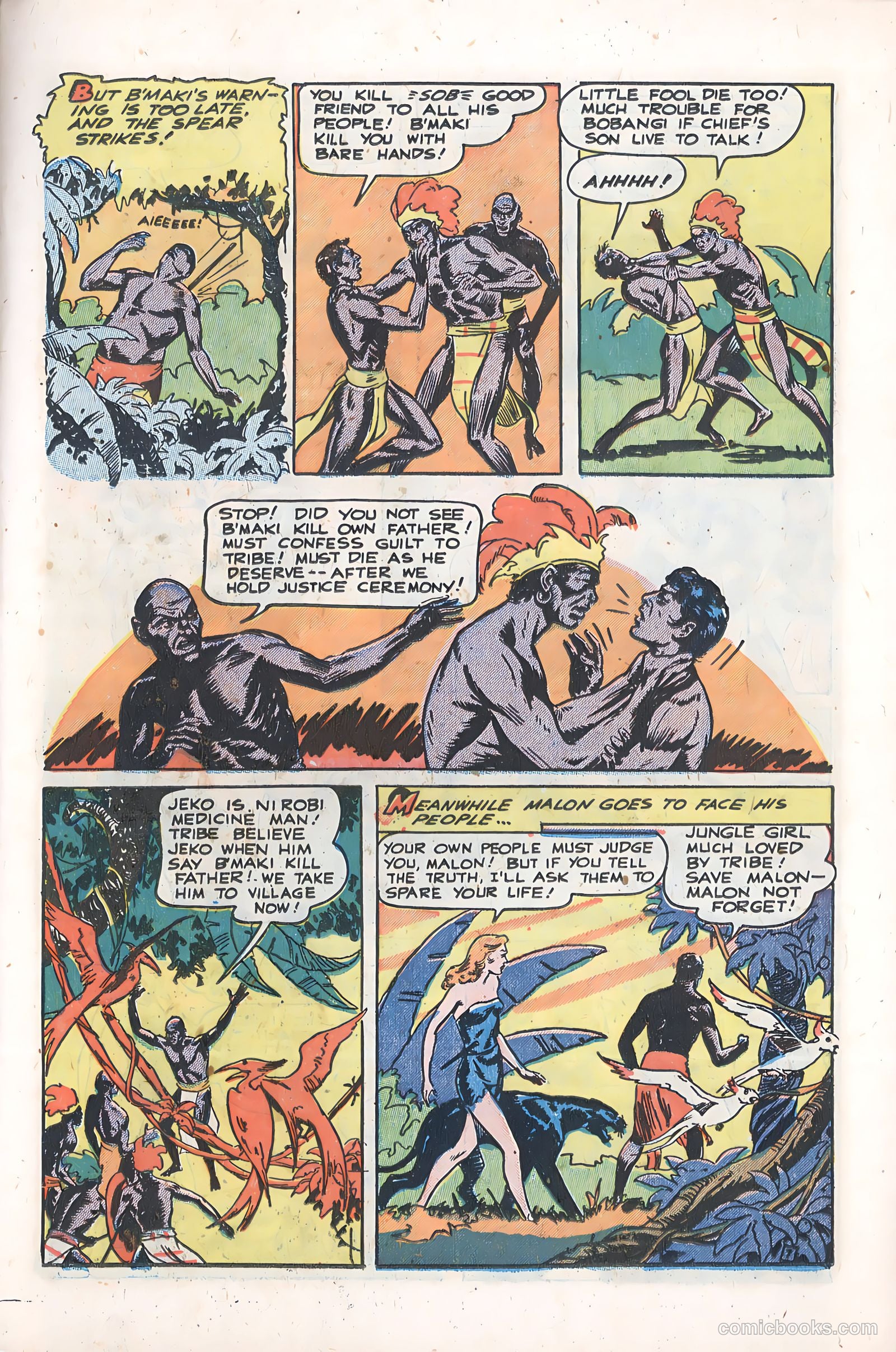 Exciting Comics #67 — page 17 of 52