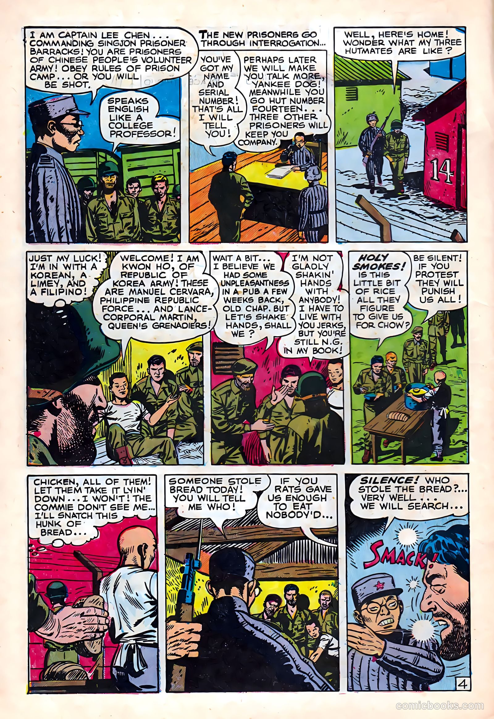 Exciting War #5 — page 6 of 36