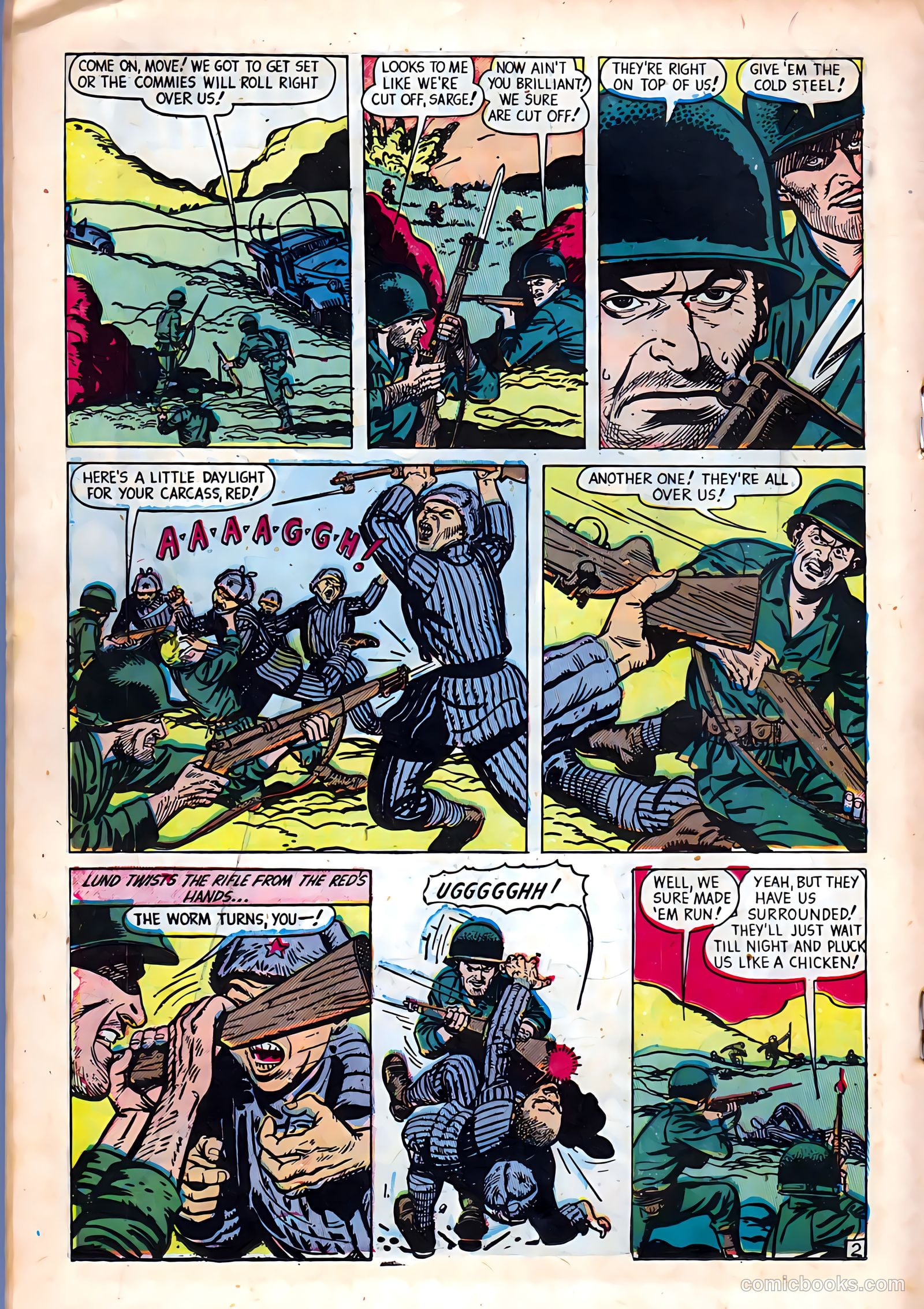 Exciting War #6 — page 18 of 36