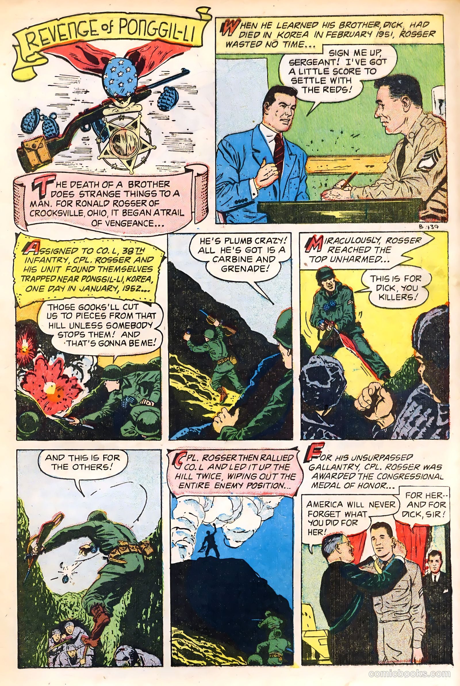 Exciting War #7 — page 17 of 36