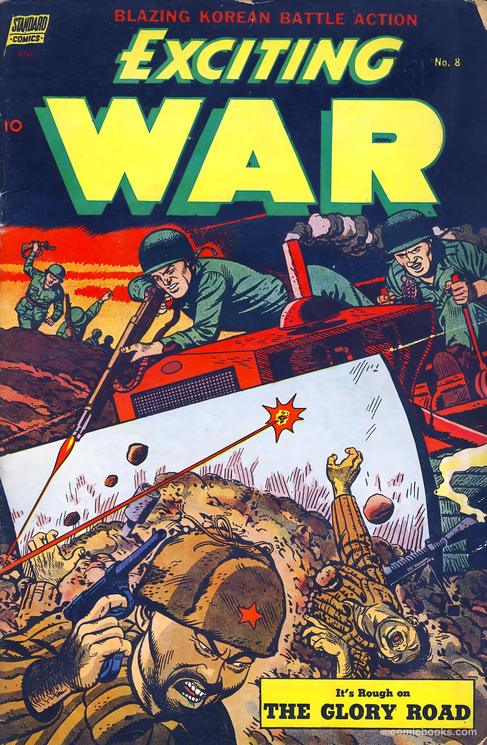 Exciting War #8 — page 1 of 36