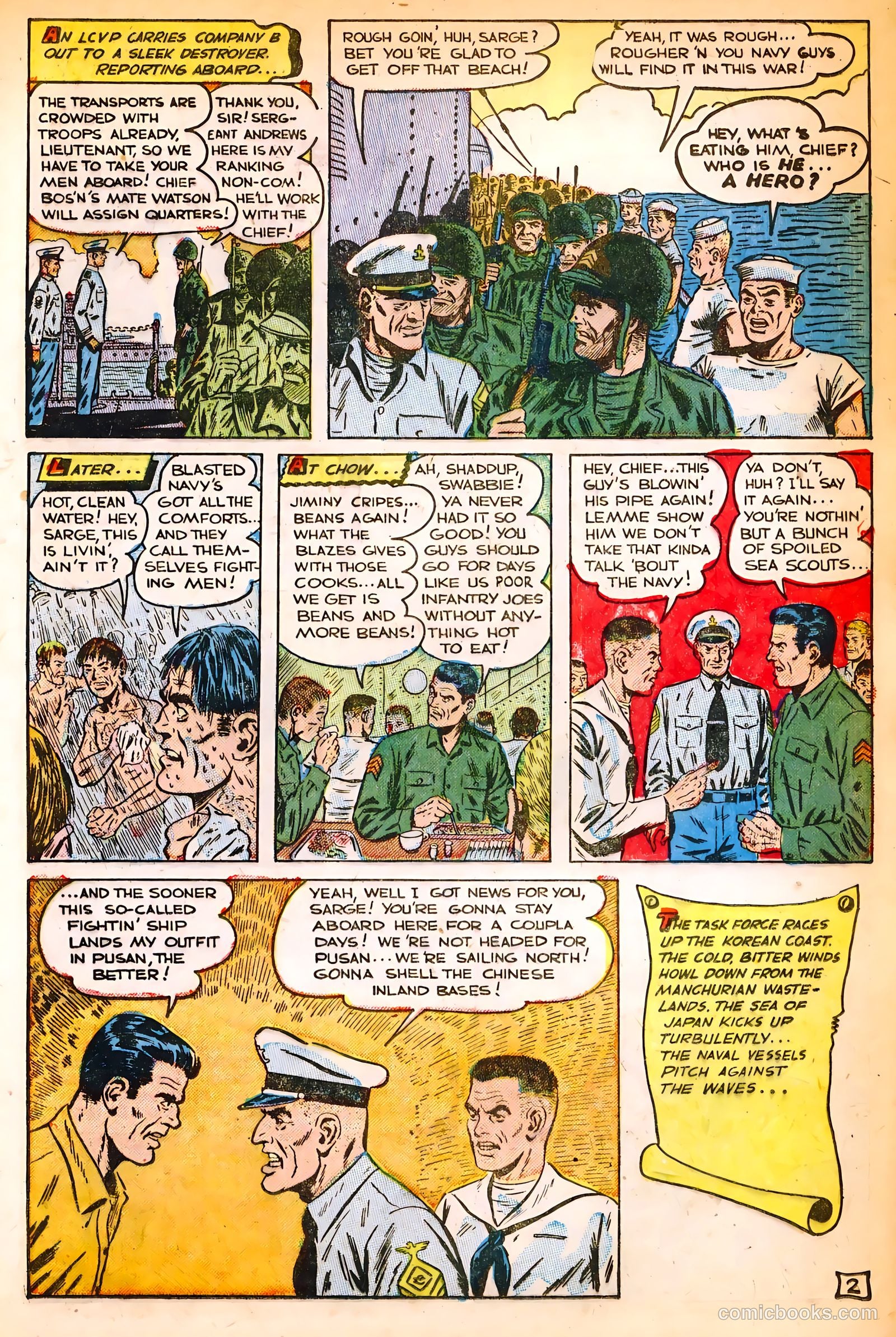 Exciting War #8 — page 21 of 36