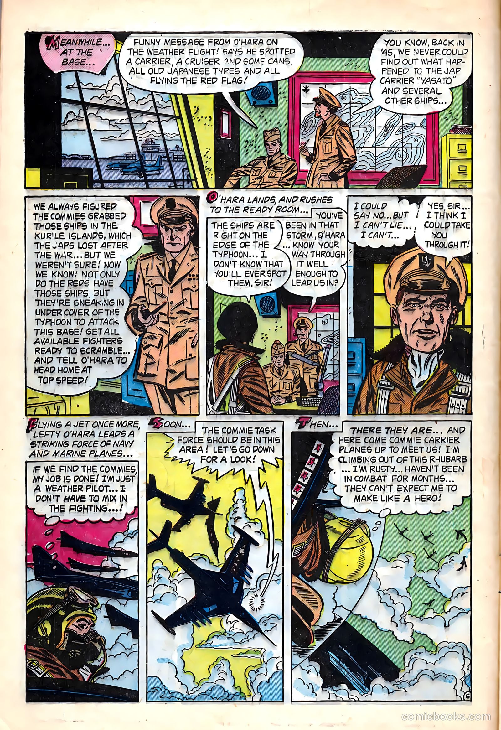 Exciting War #9 — page 8 of 36