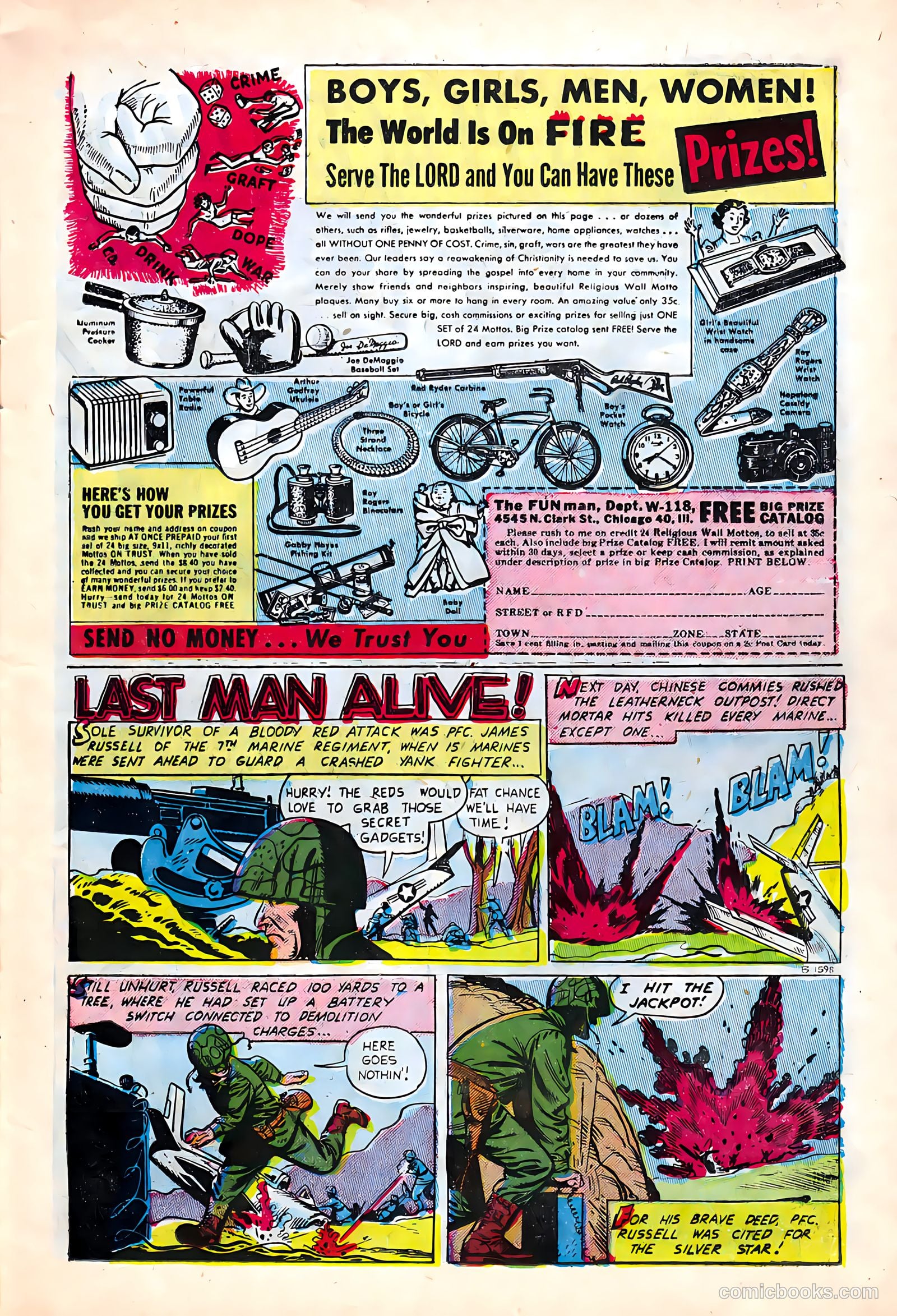 Exciting War #9 — page 11 of 36