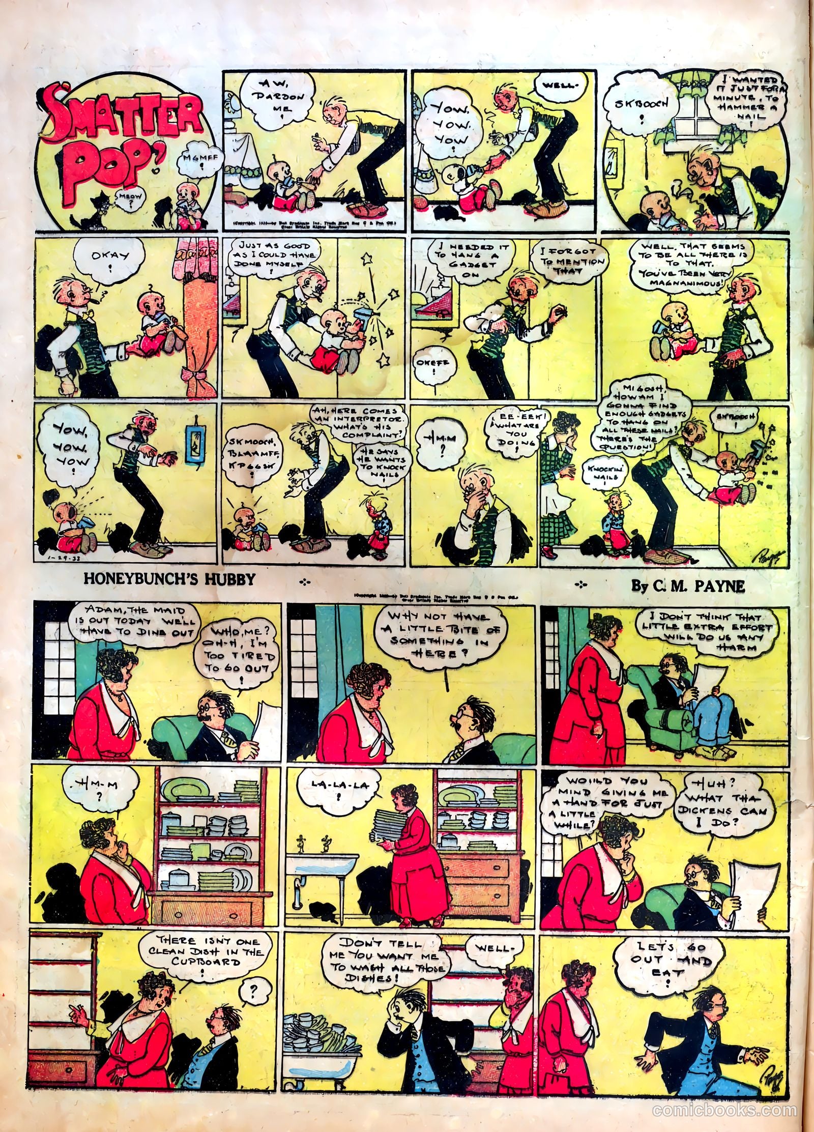 Famous Funnies #1 — page 12 of 68