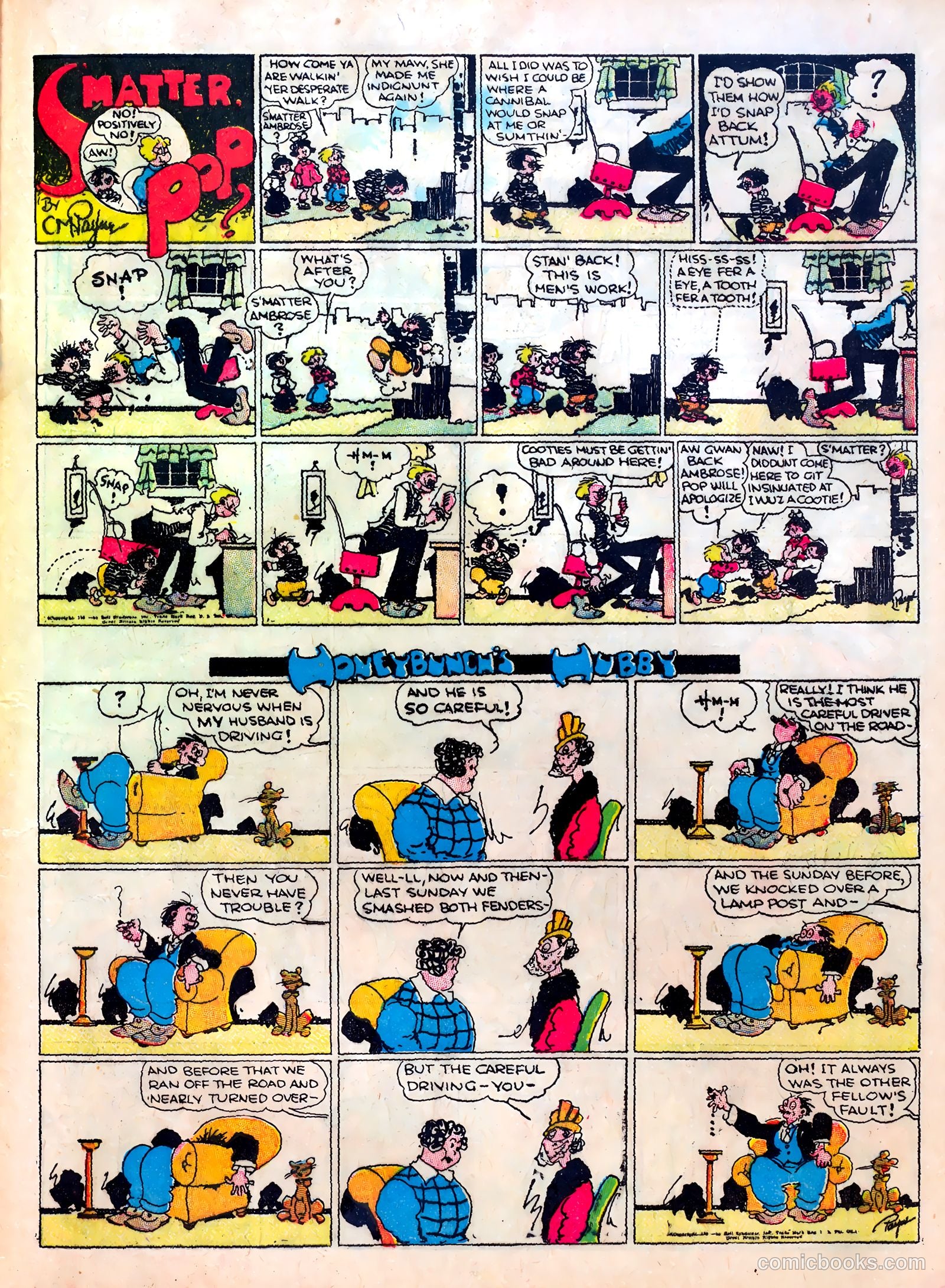 Famous Funnies #12 — page 12 of 65