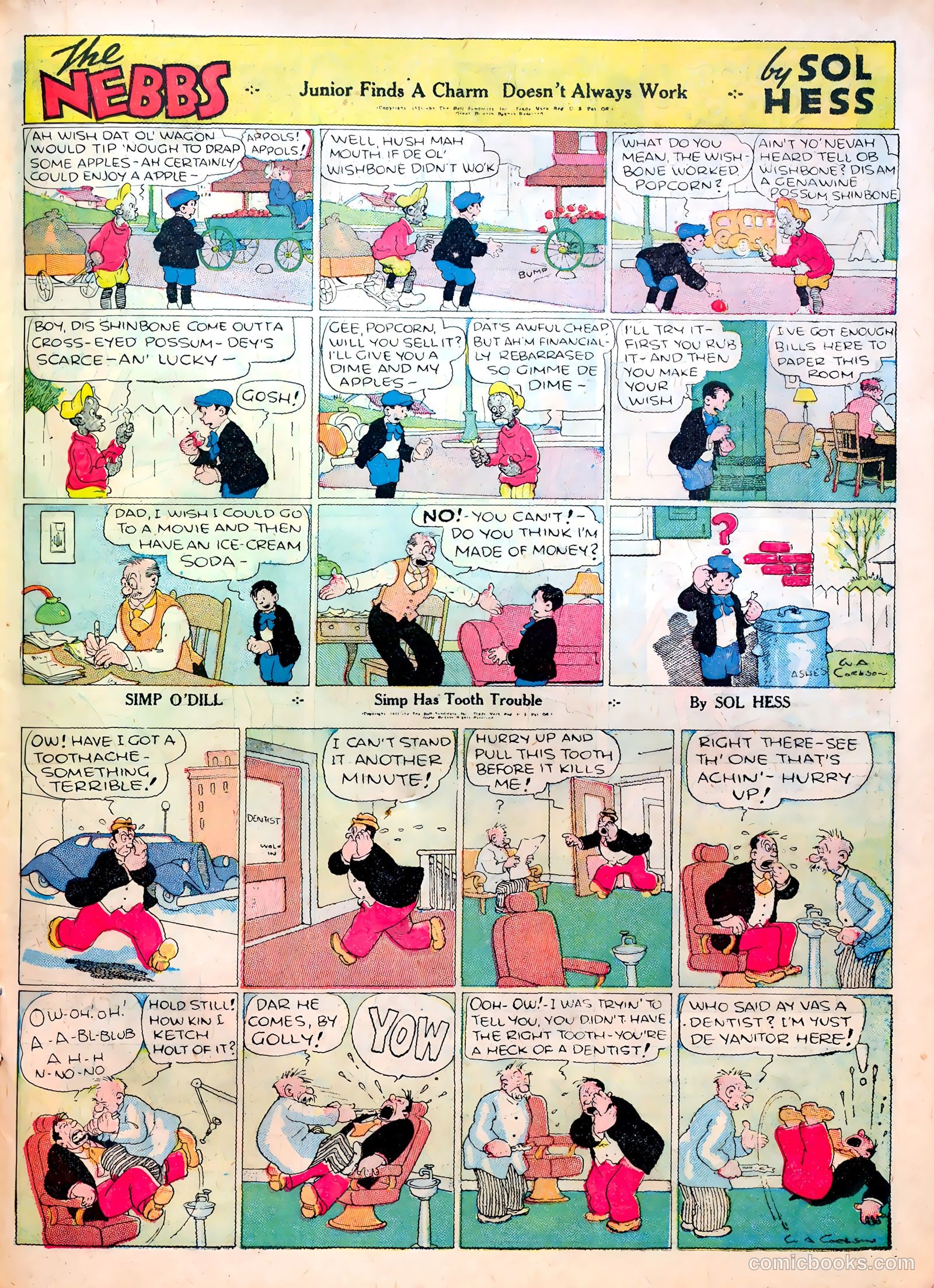Famous Funnies #15 — page 17 of 64