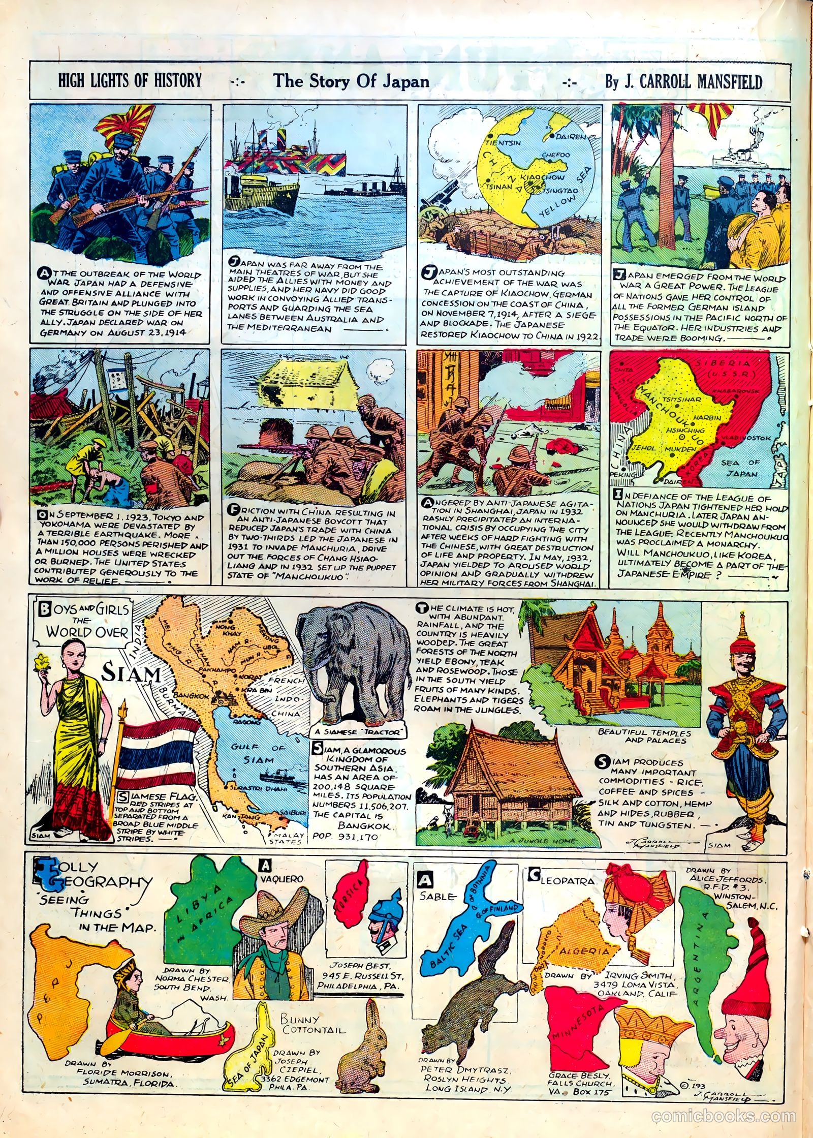 Famous Funnies #15 — page 20 of 64