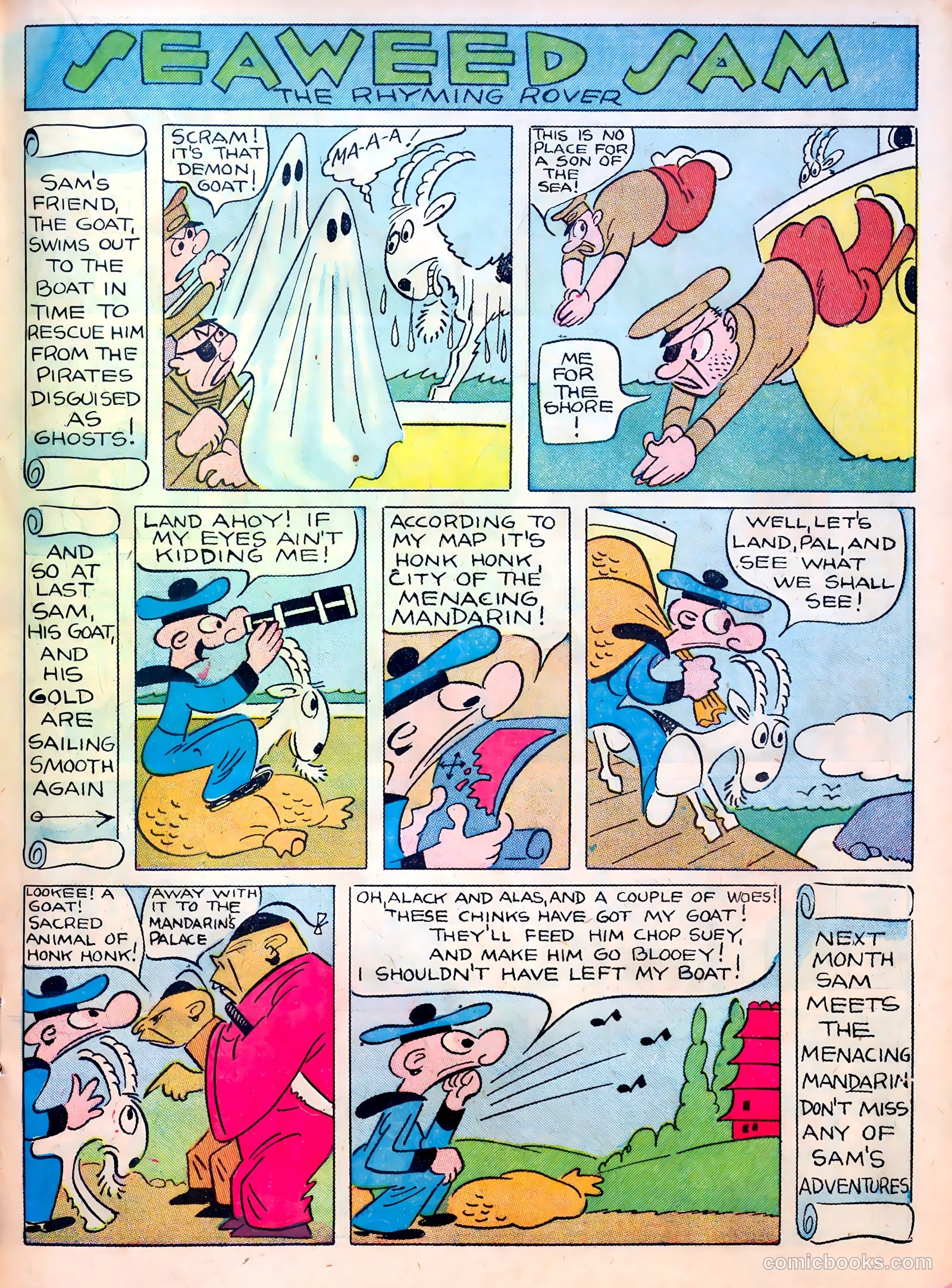 Famous Funnies #15 — page 25 of 64