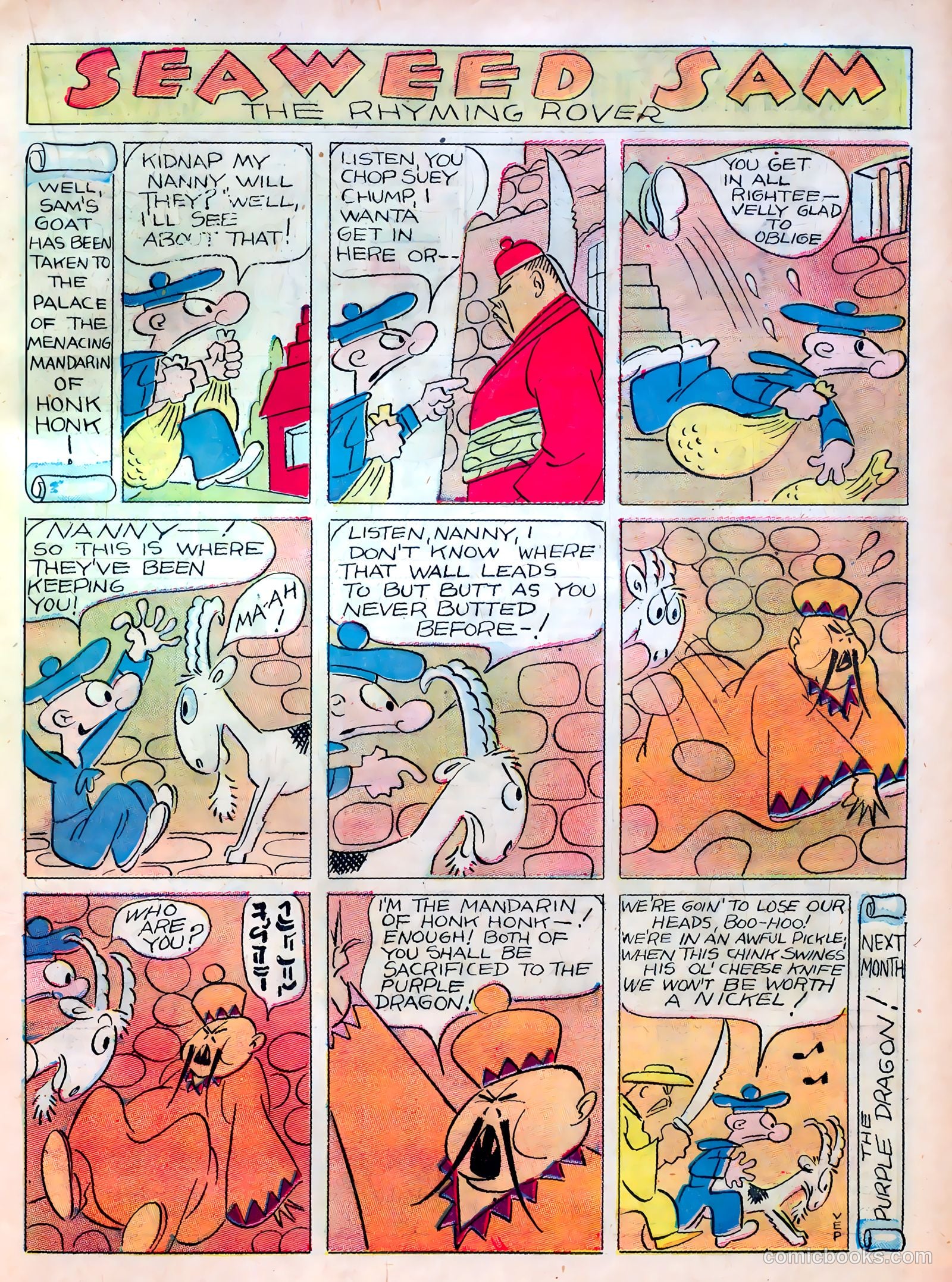 Famous Funnies #16 — page 25 of 64
