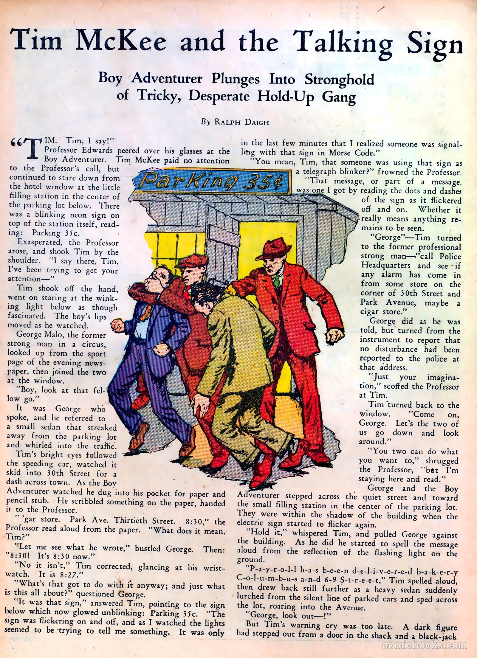 Famous Funnies #16 — page 46 of 64