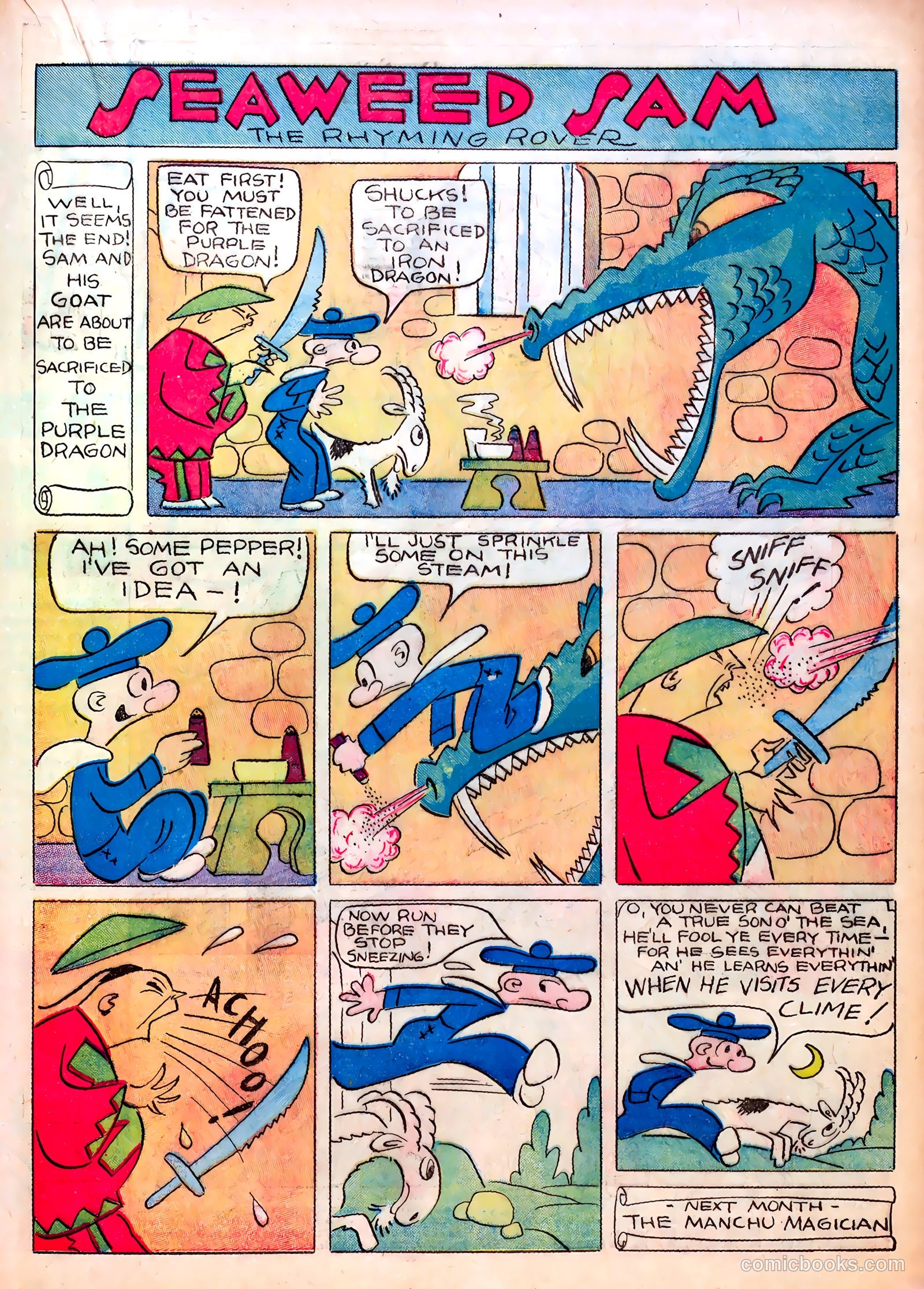 Famous Funnies #17 — page 31 of 63