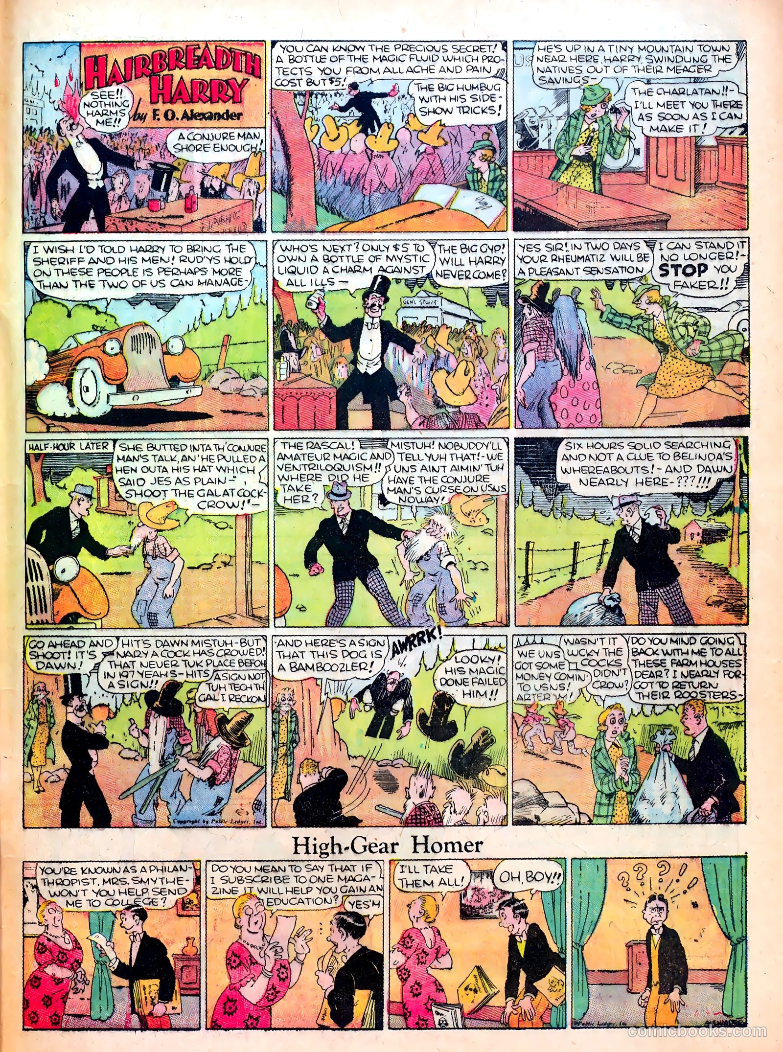 Famous Funnies #17 — page 58 of 63