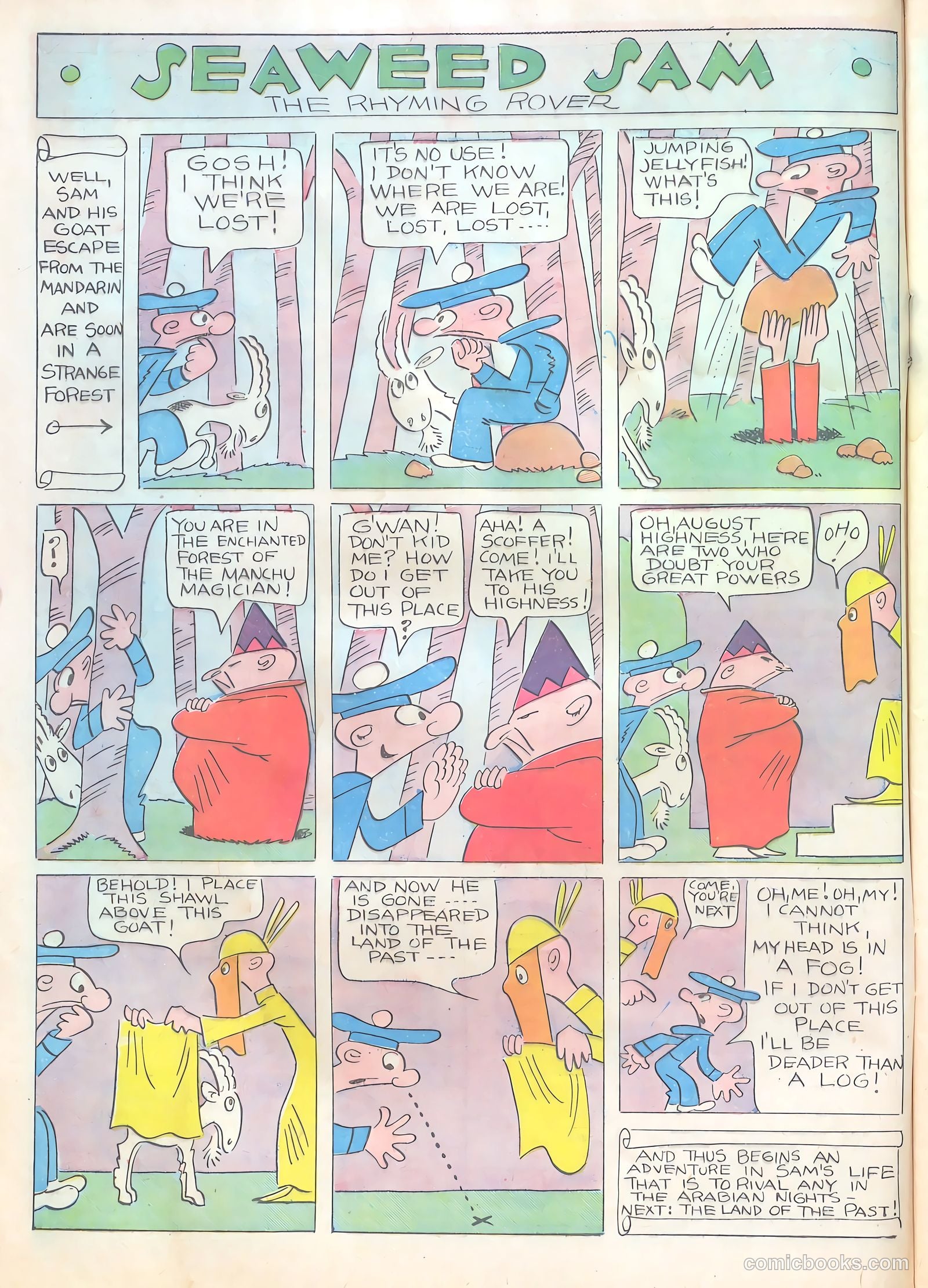 Famous Funnies #18 — page 12 of 64