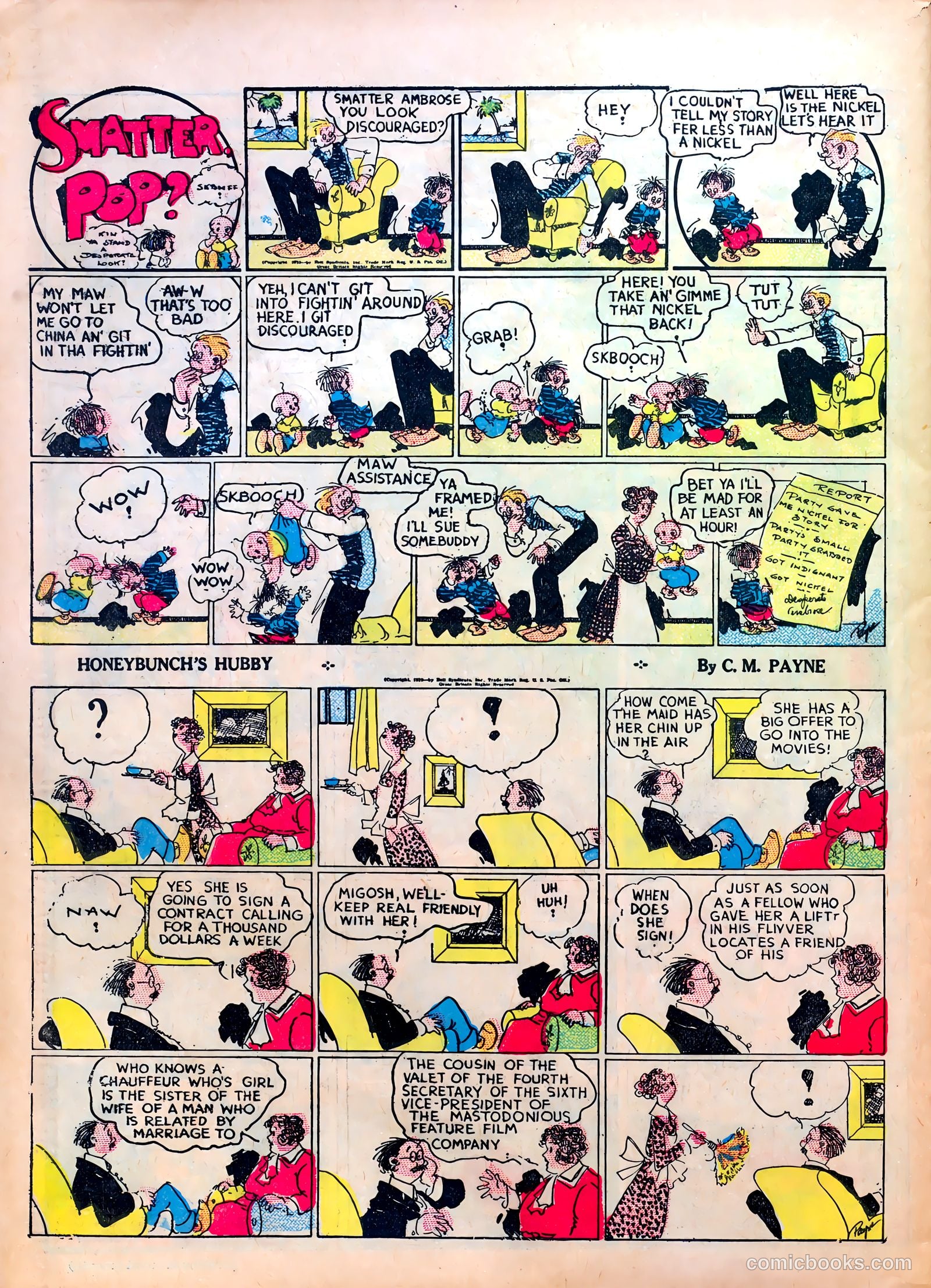 Famous Funnies #2 — page 58 of 68
