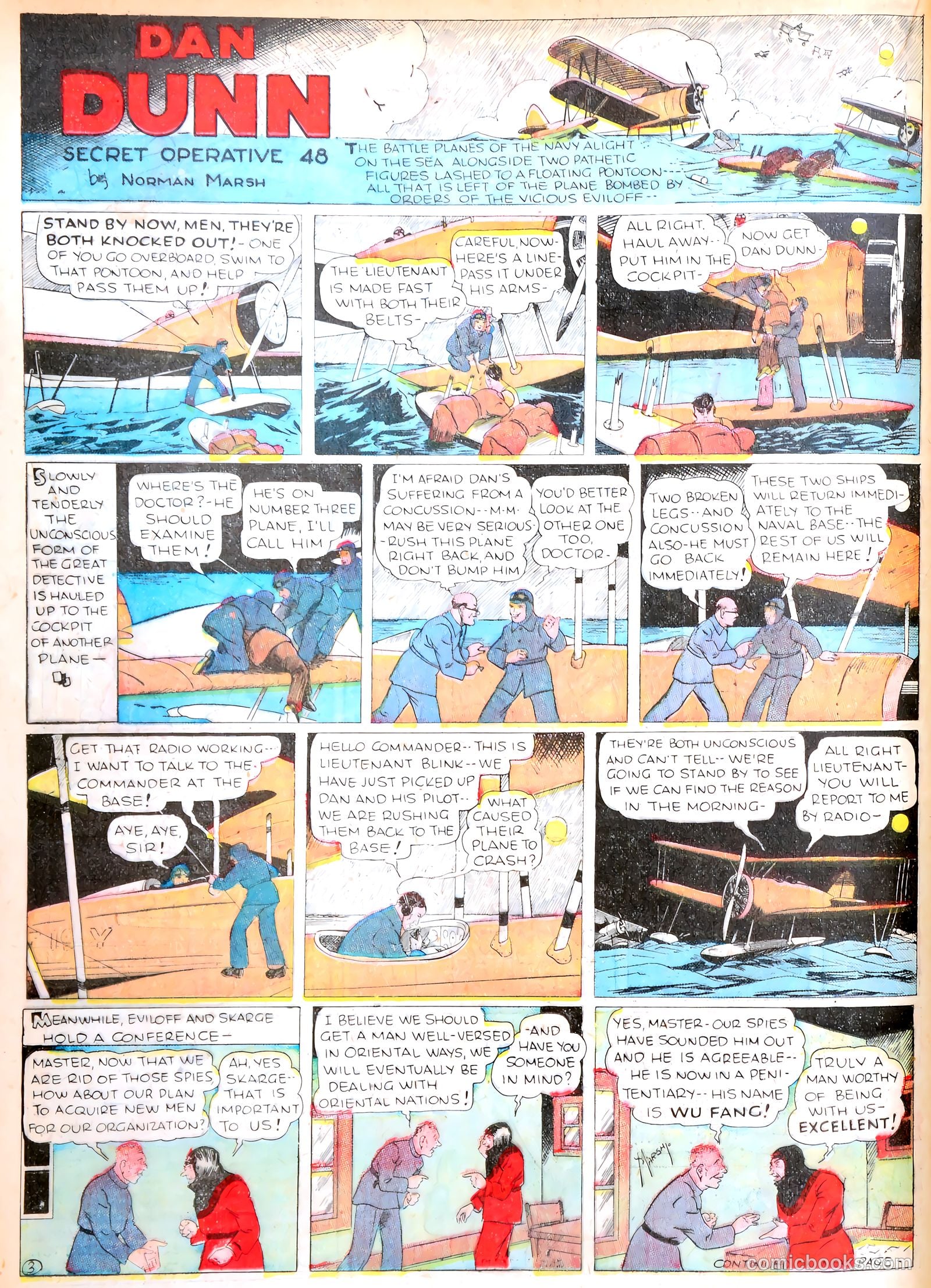 Famous Funnies #21 — page 26 of 63
