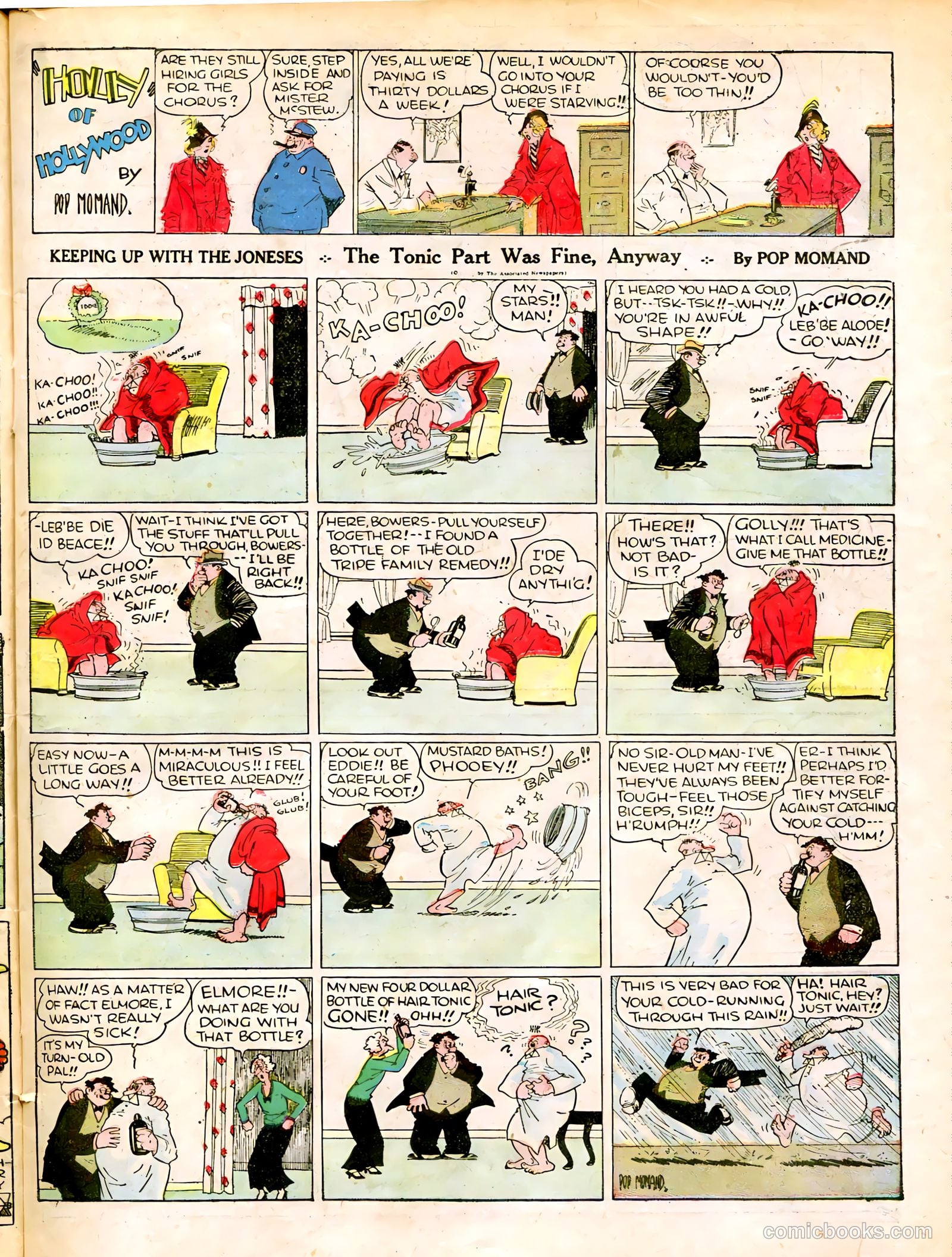 Famous Funnies #22 — page 17 of 64