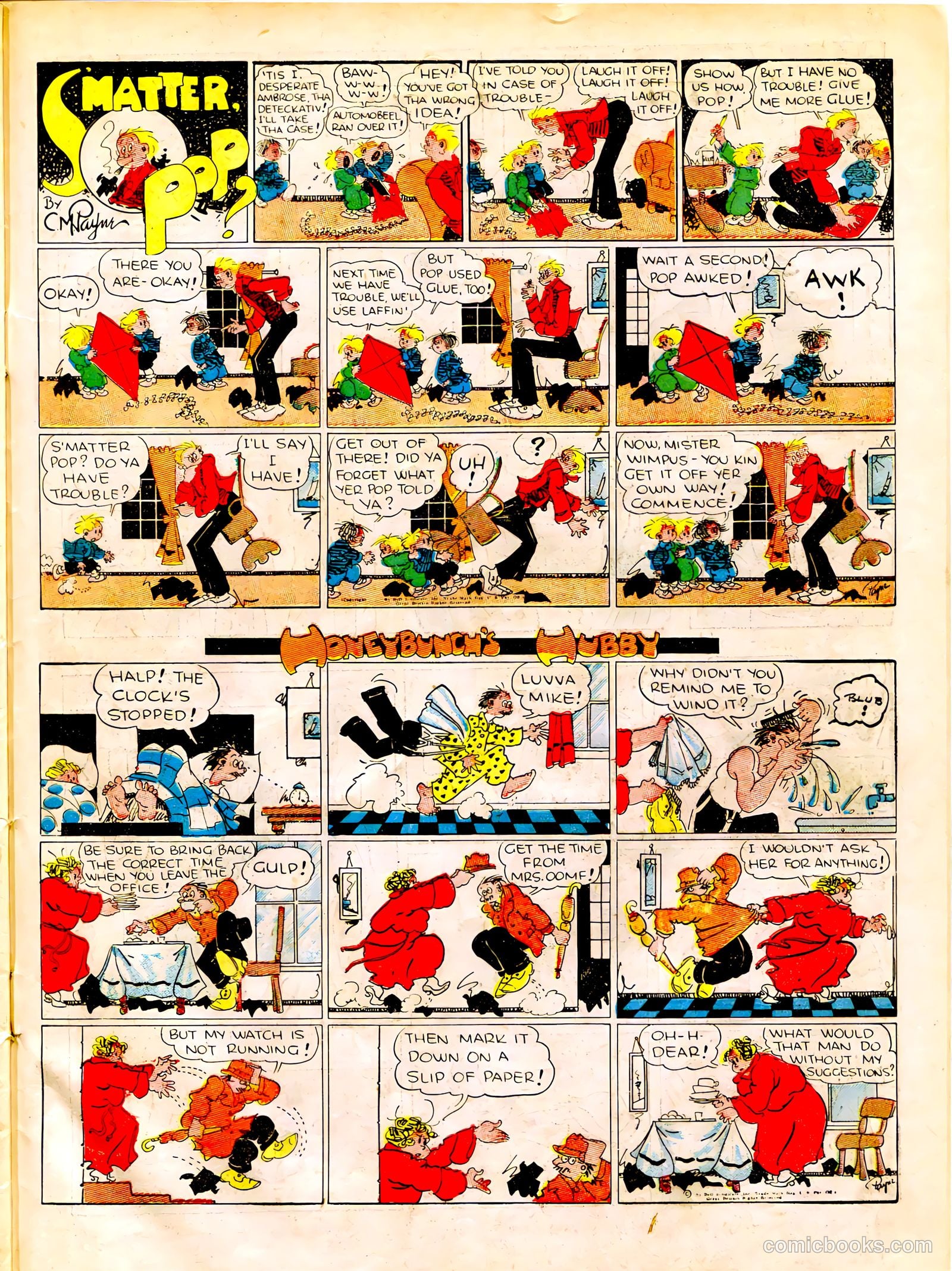 Famous Funnies #24 — page 49 of 64