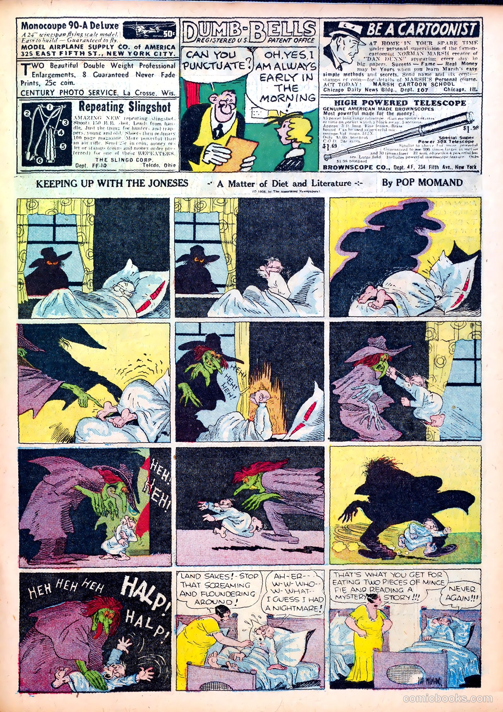 Famous Funnies #27 — page 17 of 64