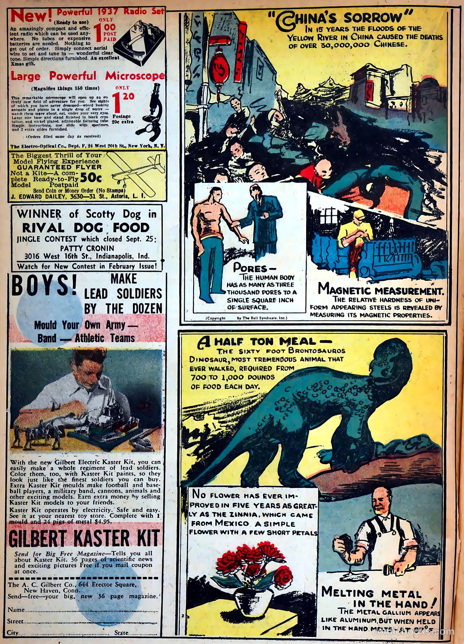 Famous Funnies #29 — page 22 of 62