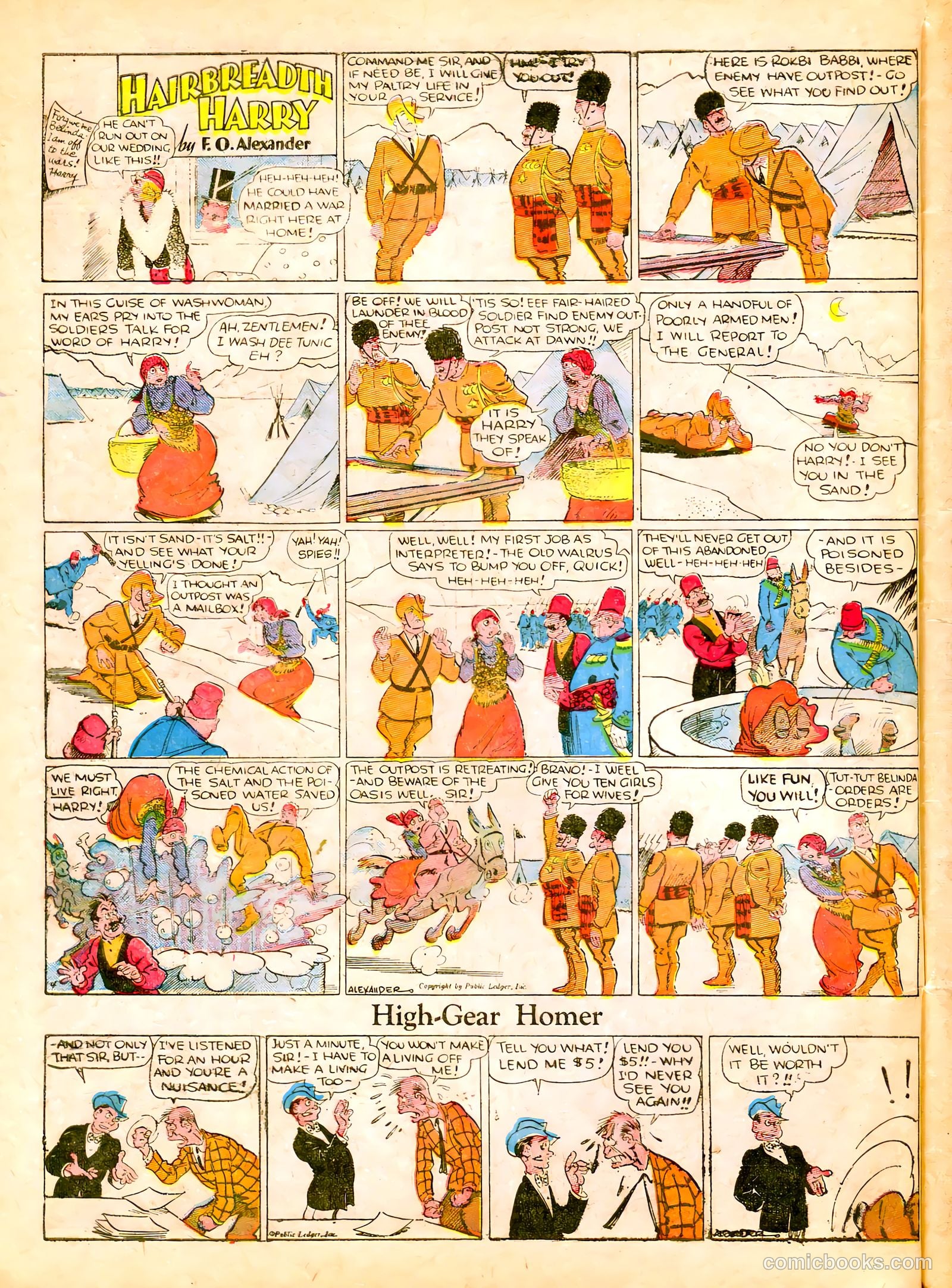 Famous Funnies #31 — page 16 of 64