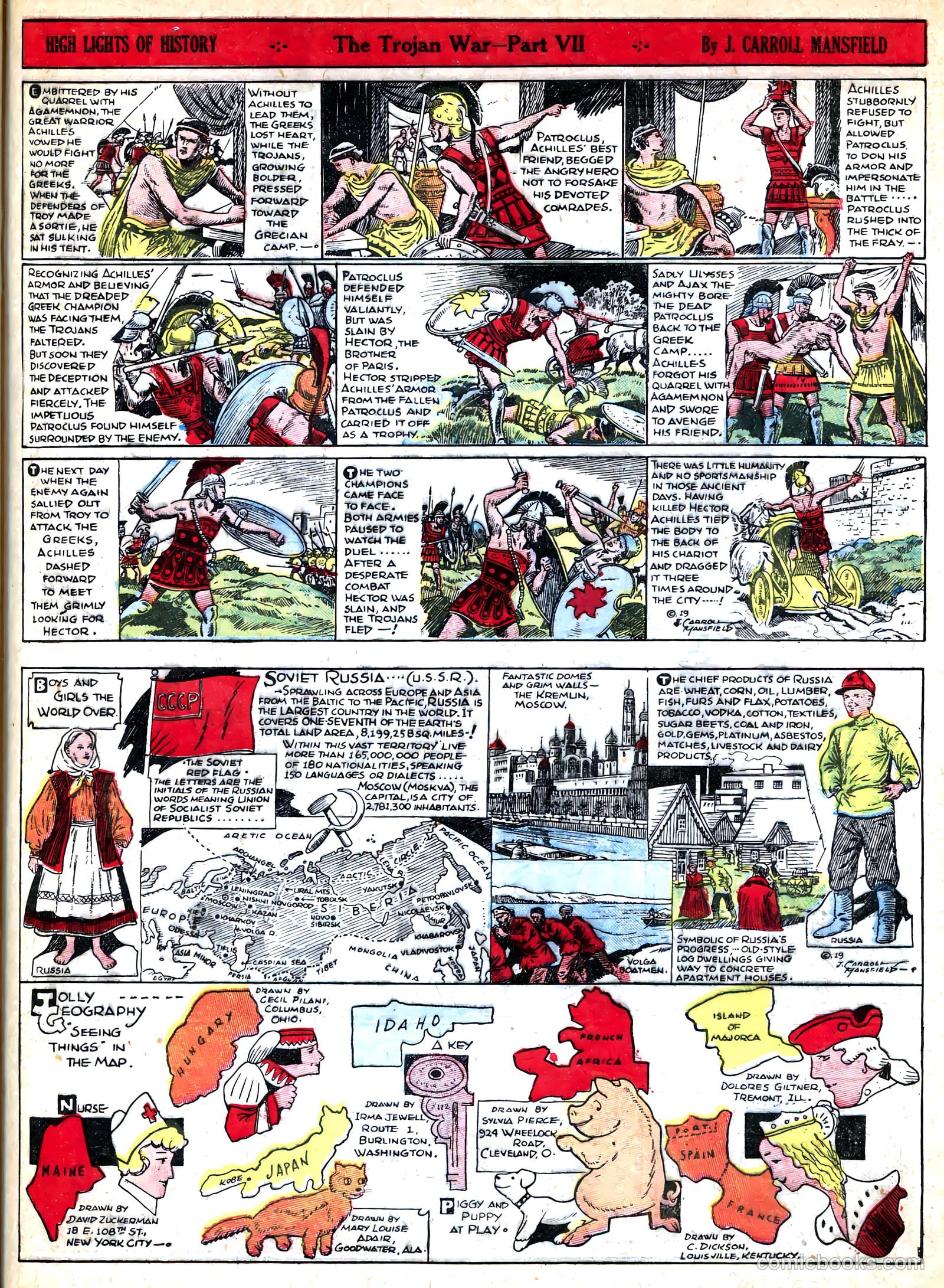 Famous Funnies #34 — page 39 of 64