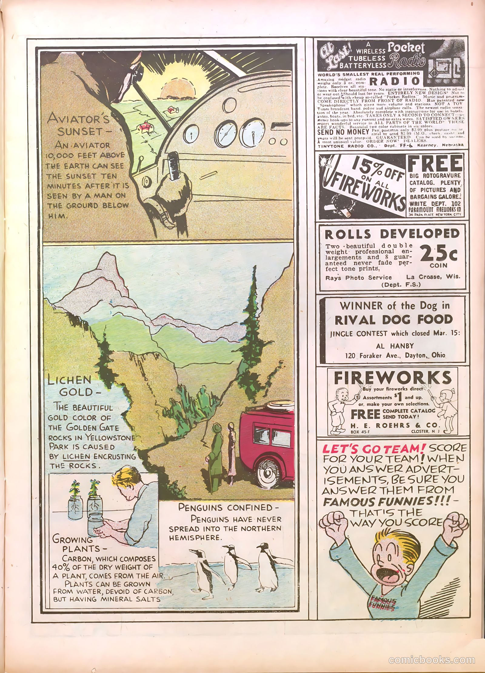 Famous Funnies #35 — page 17 of 64