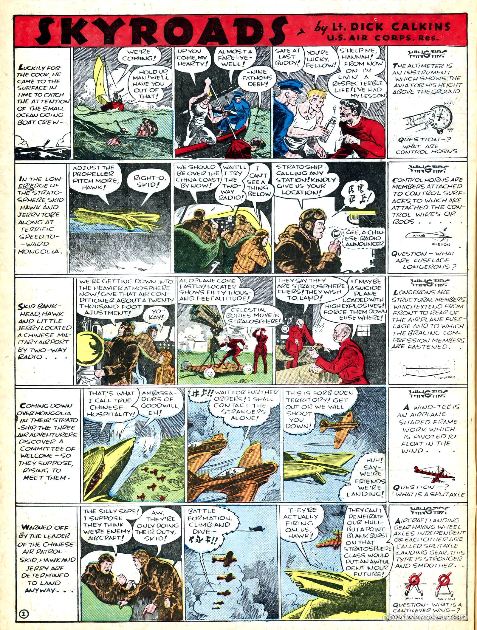 Famous Funnies #36 — page 12 of 64