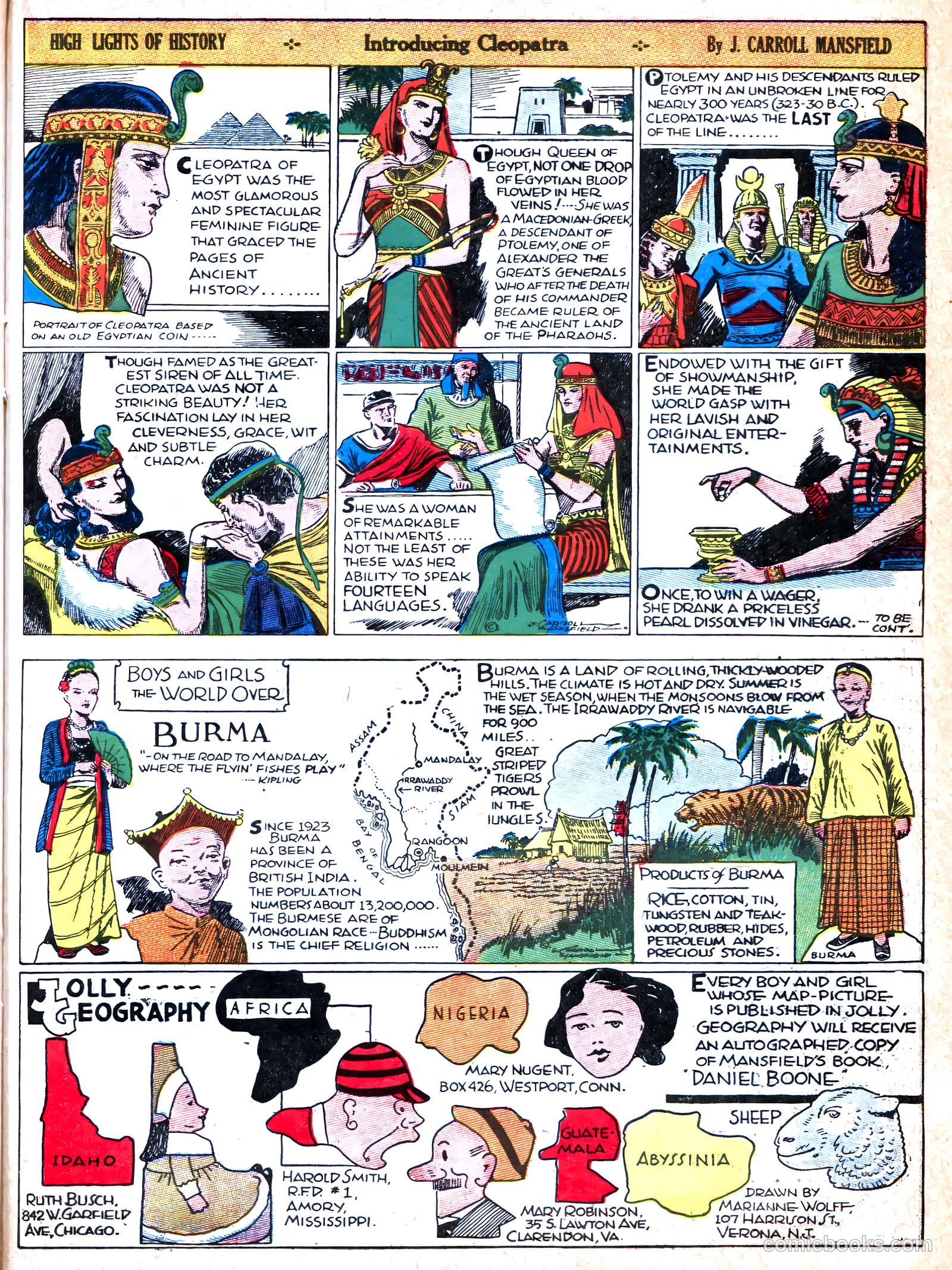 Famous Funnies #39 — page 39 of 64