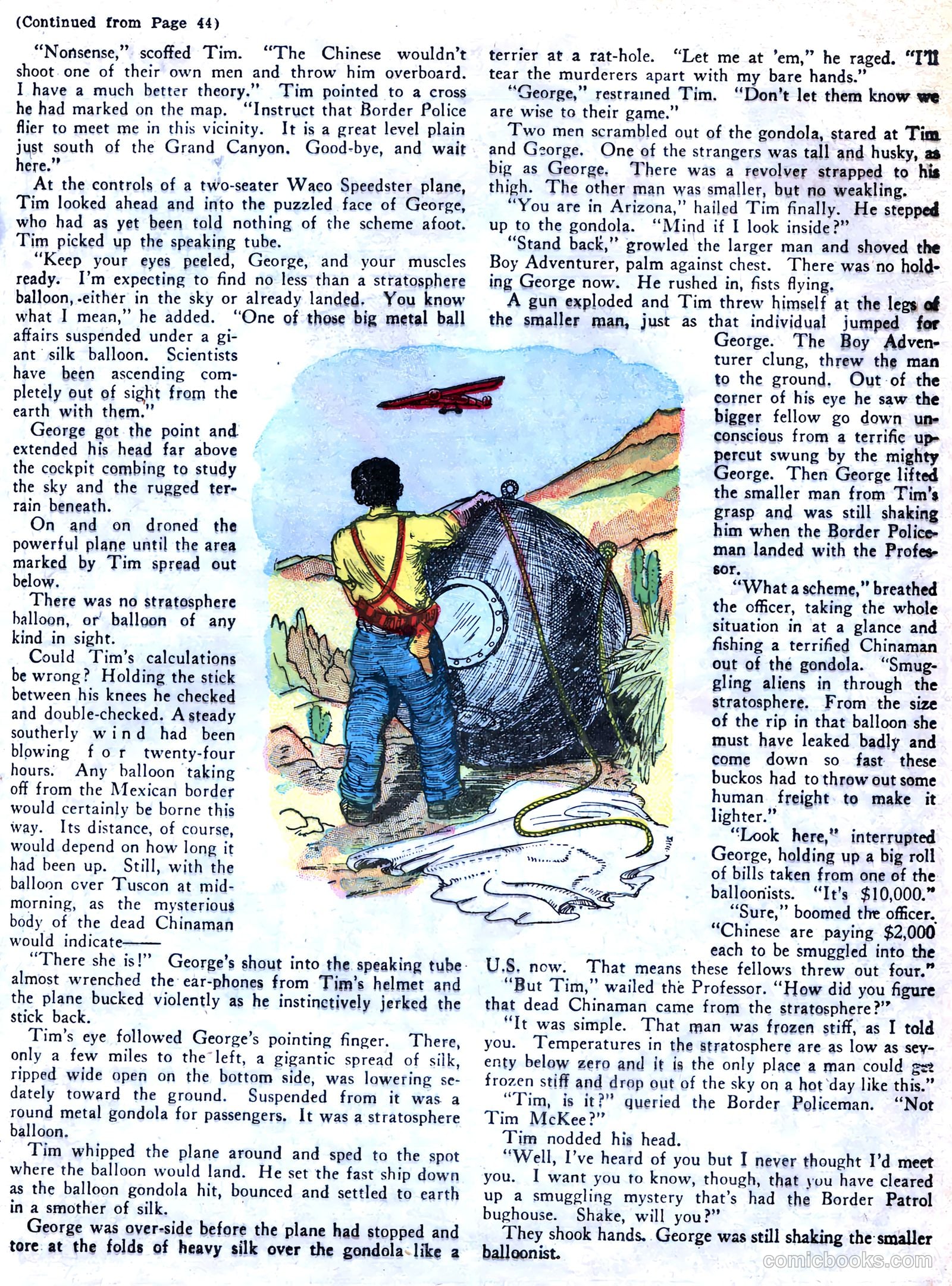 Famous Funnies #4 — page 43 of 64