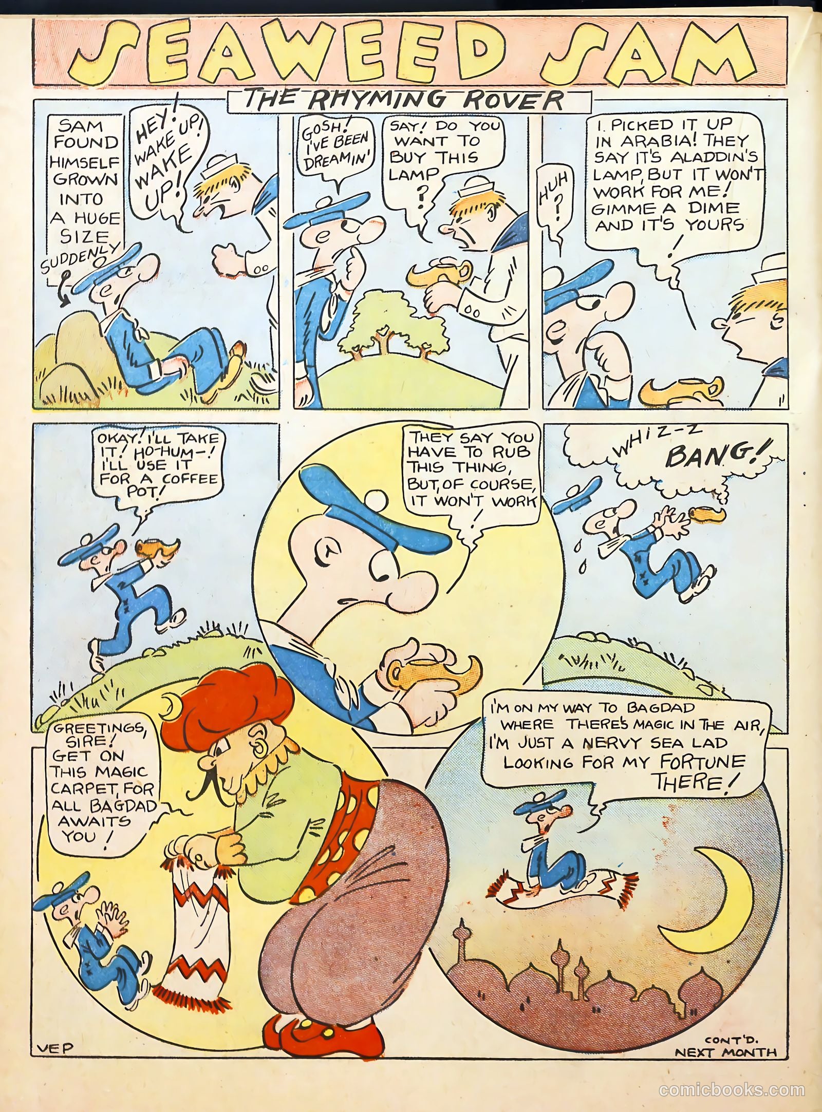 Famous Funnies #42 — page 38 of 64