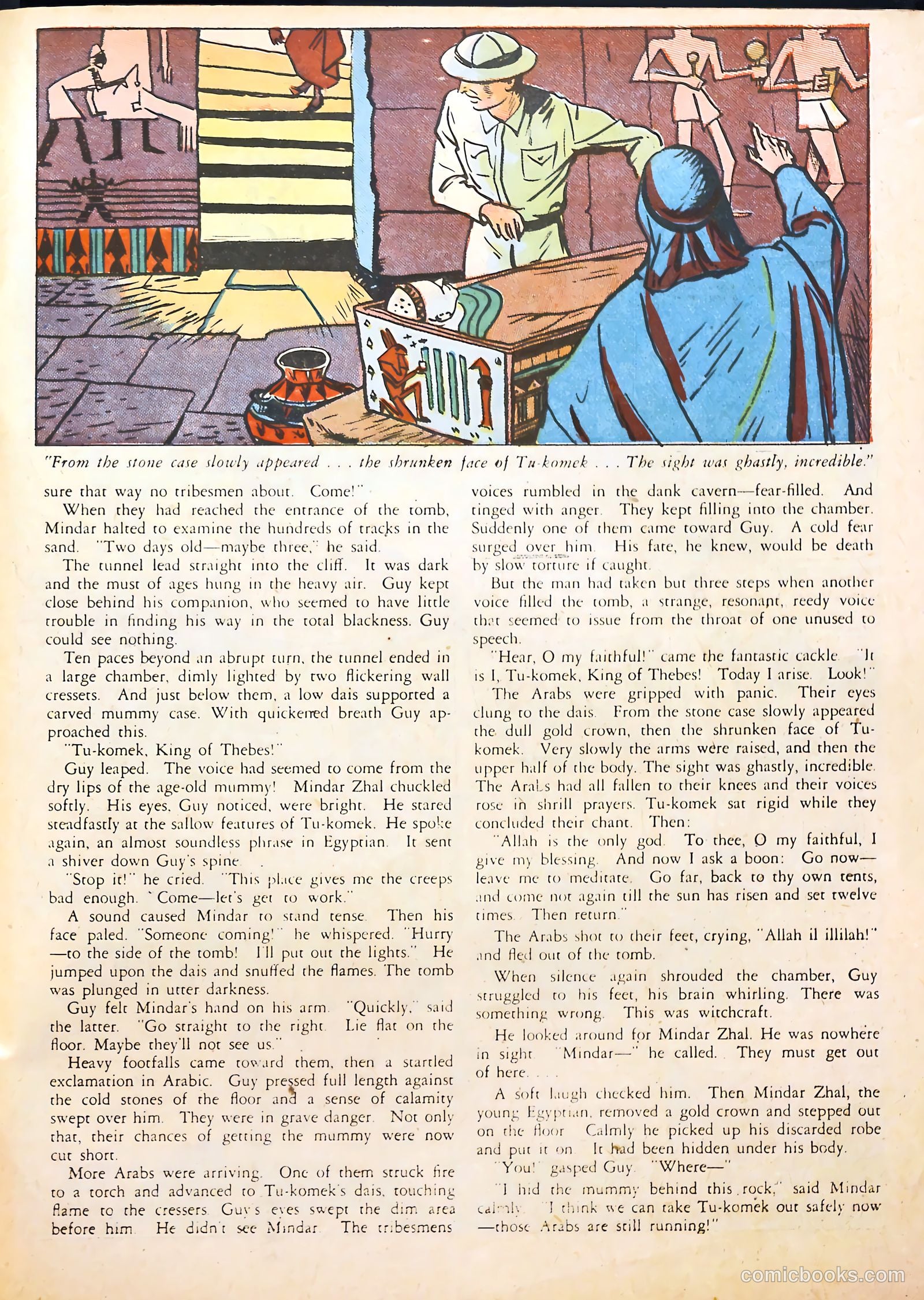Famous Funnies #42 — page 57 of 64
