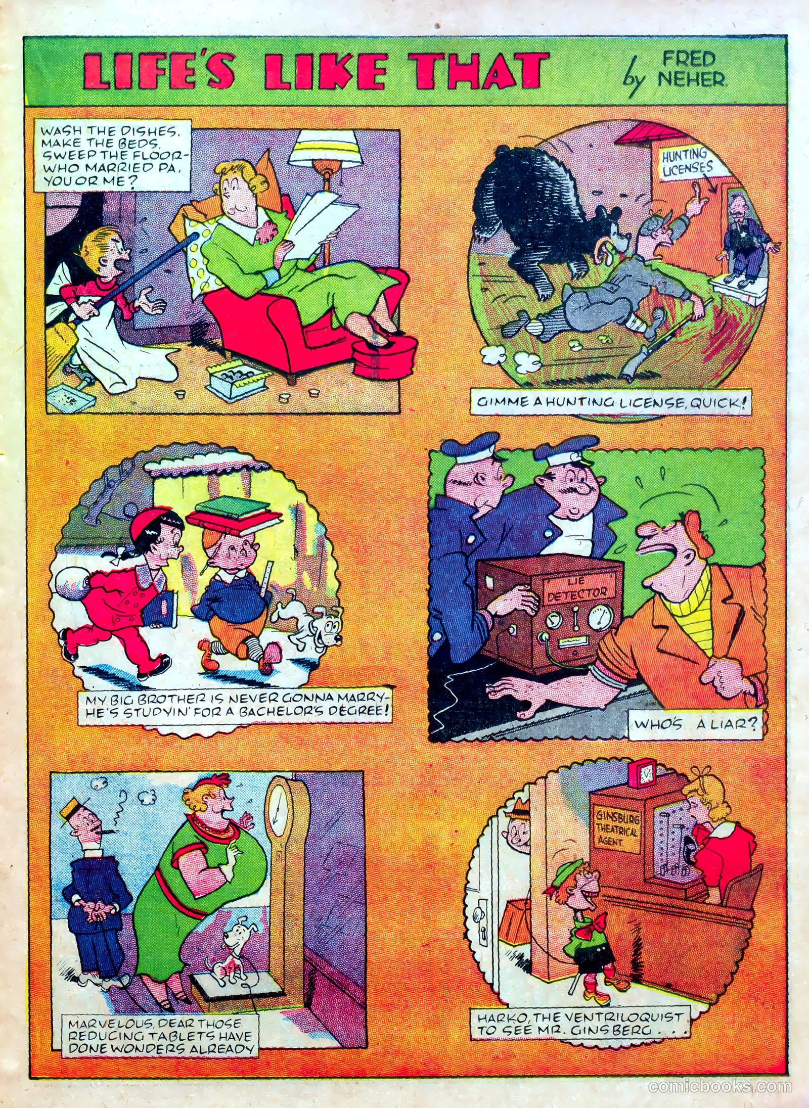 Famous Funnies #45 — page 17 of 64