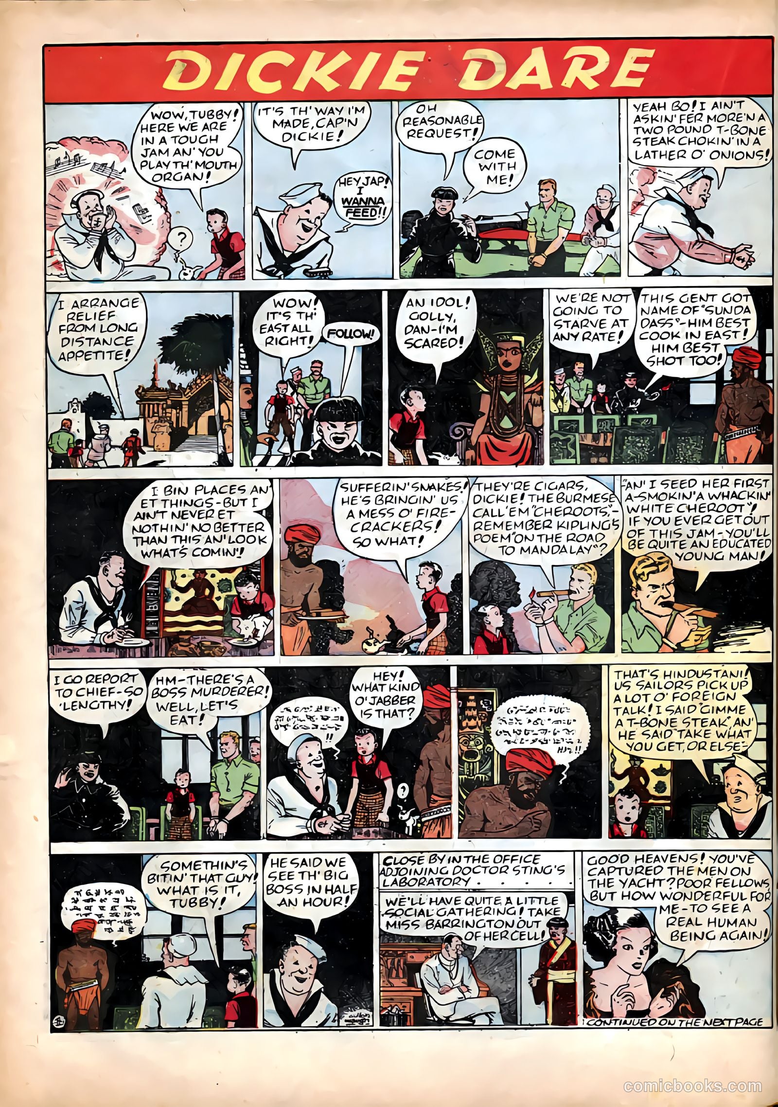 Famous Funnies #46 — page 22 of 64
