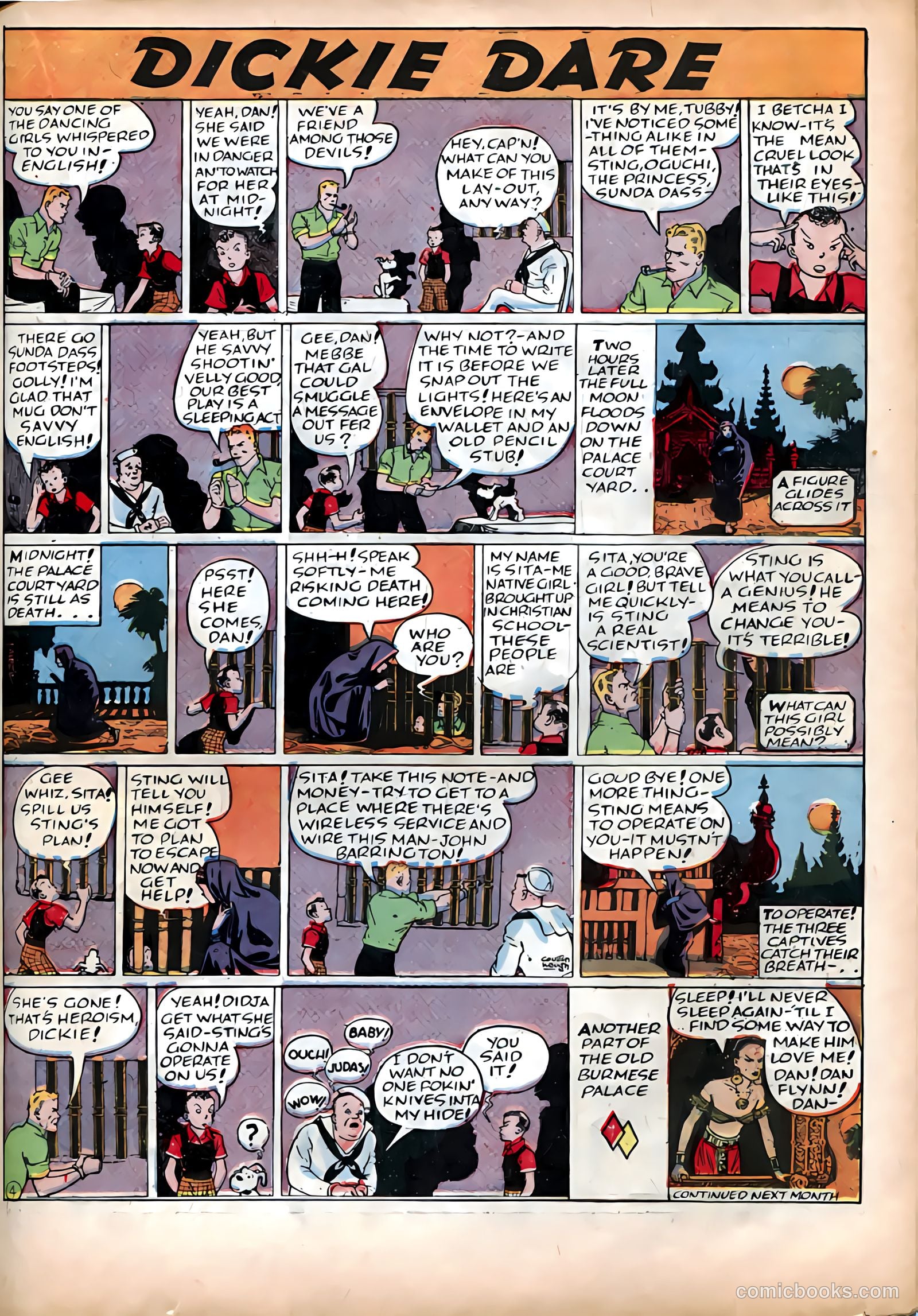 Famous Funnies #46 — page 25 of 64