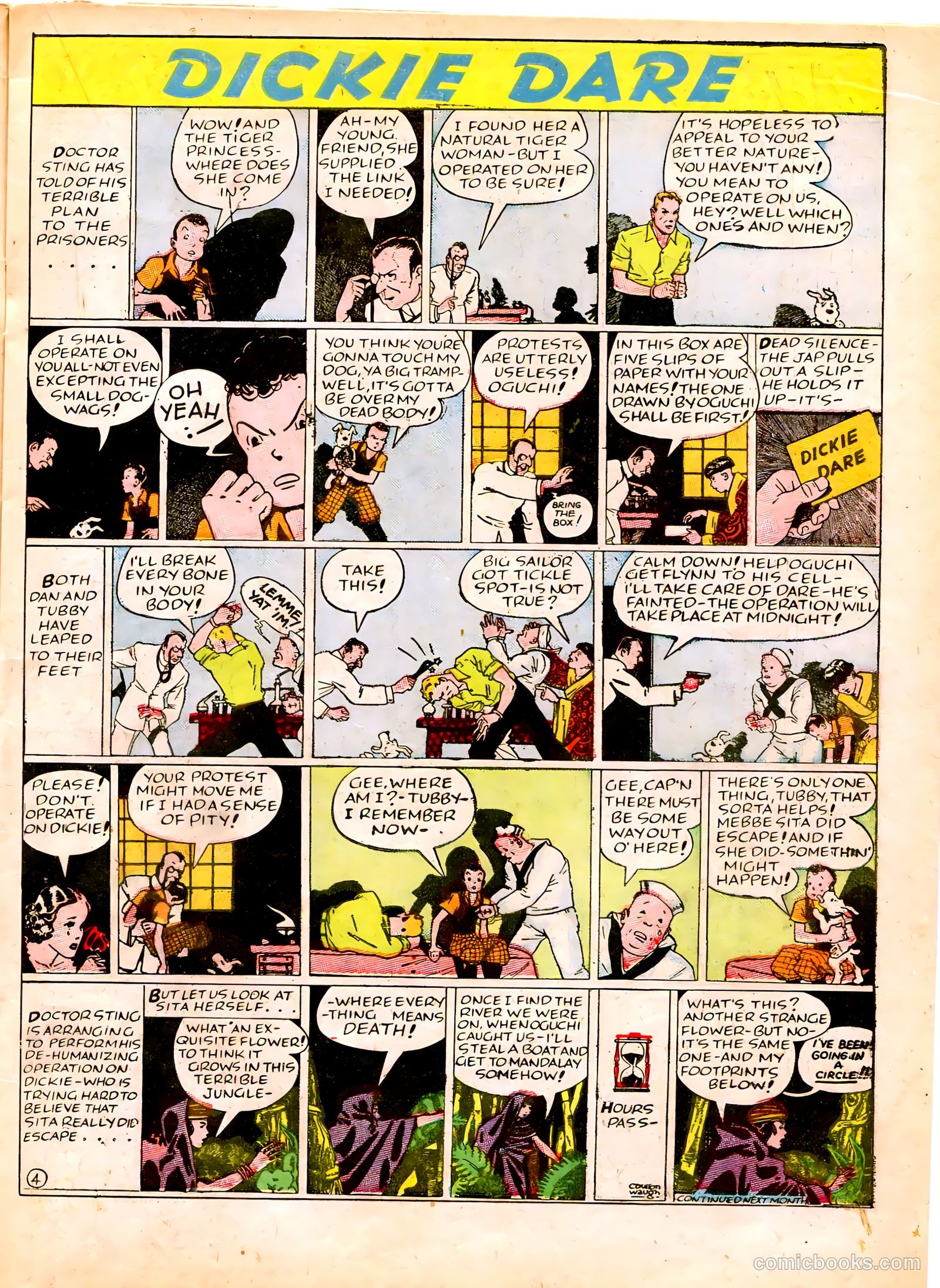 Famous Funnies #47 — page 25 of 64