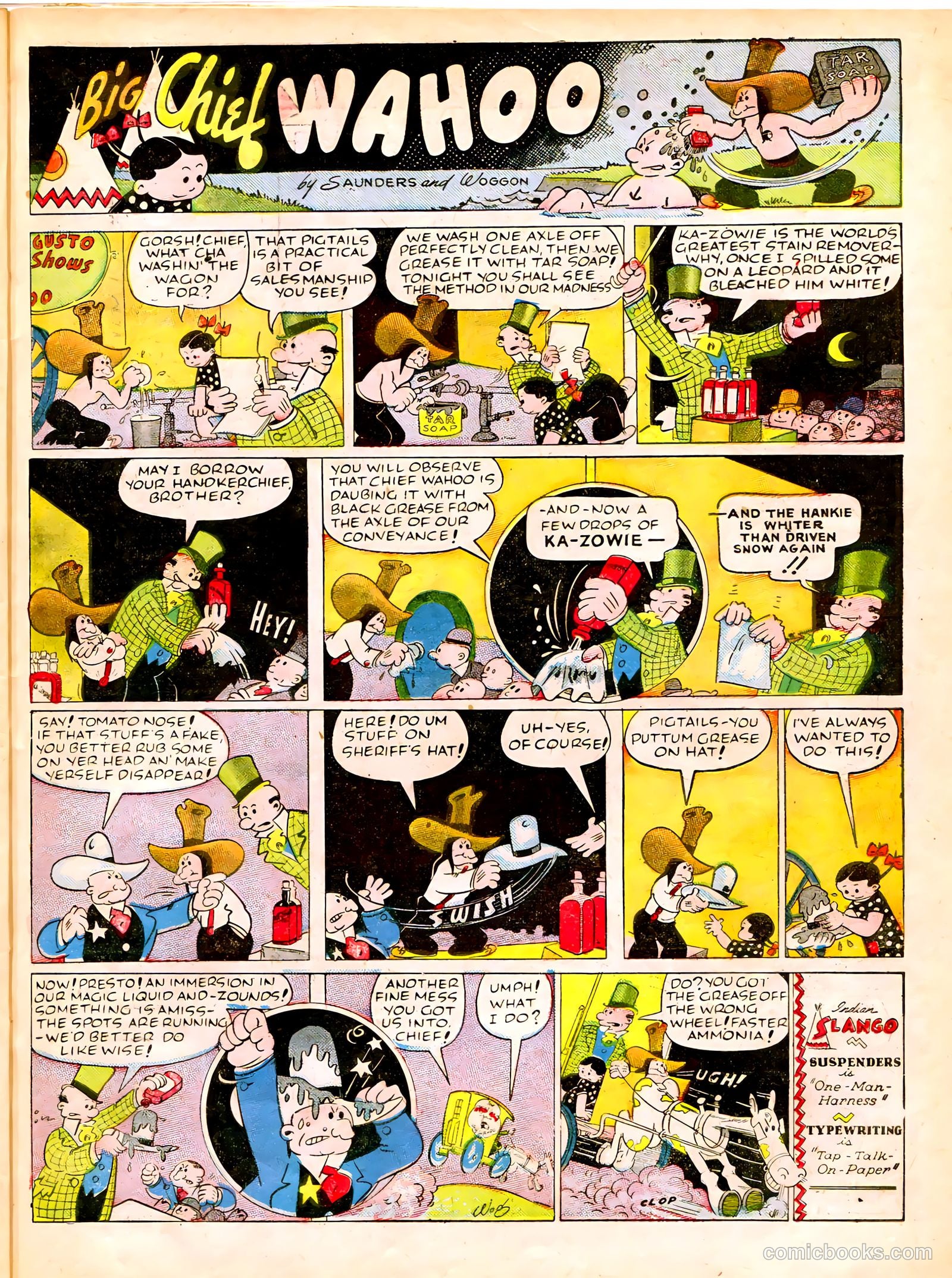 Famous Funnies #47 — page 39 of 64