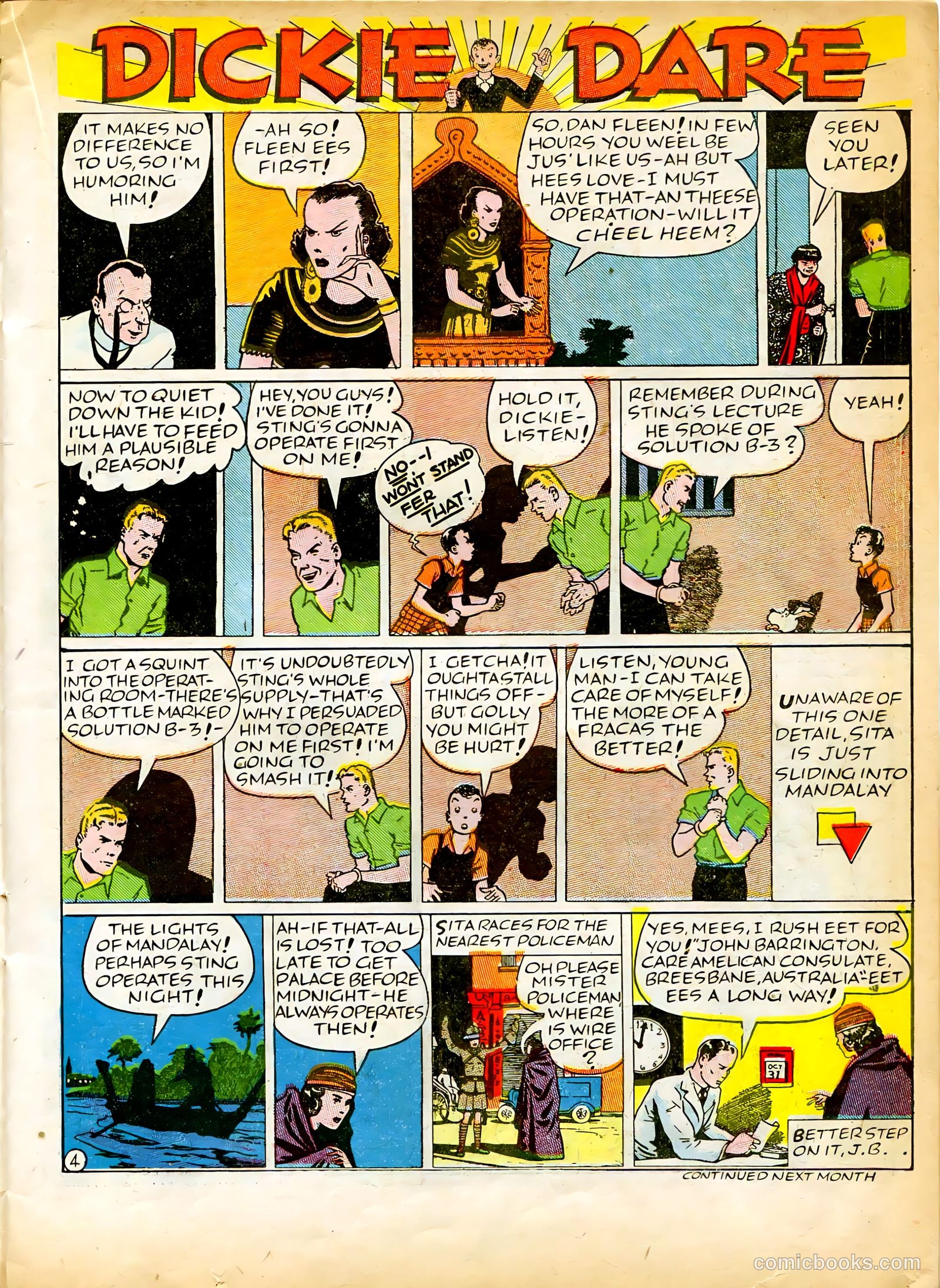 Famous Funnies #48 — page 25 of 64
