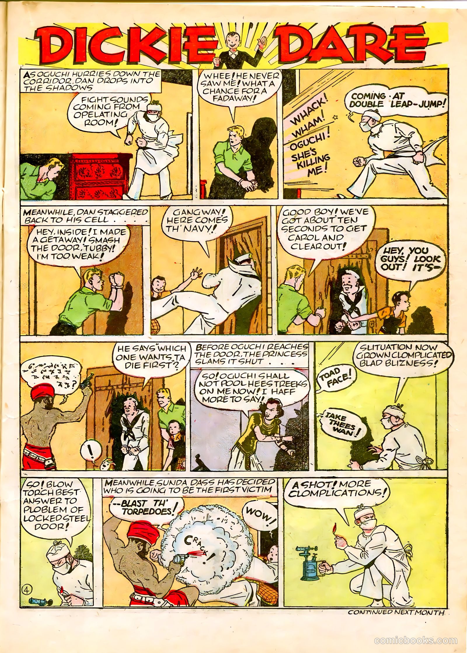 Famous Funnies #49 — page 25 of 64