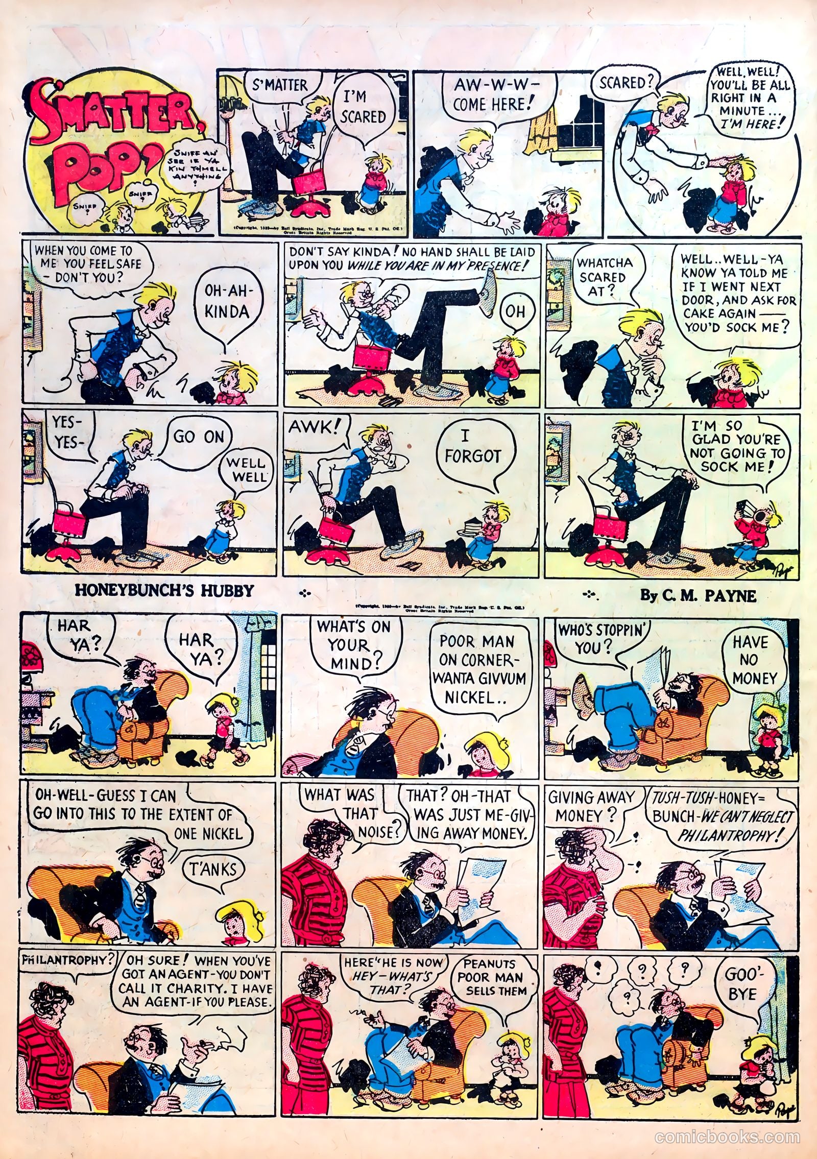 Famous Funnies #5 — page 12 of 64