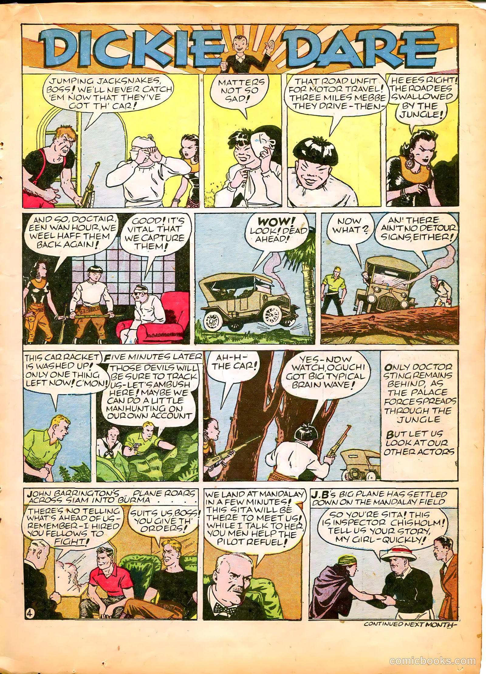 Famous Funnies #50 — page 25 of 64