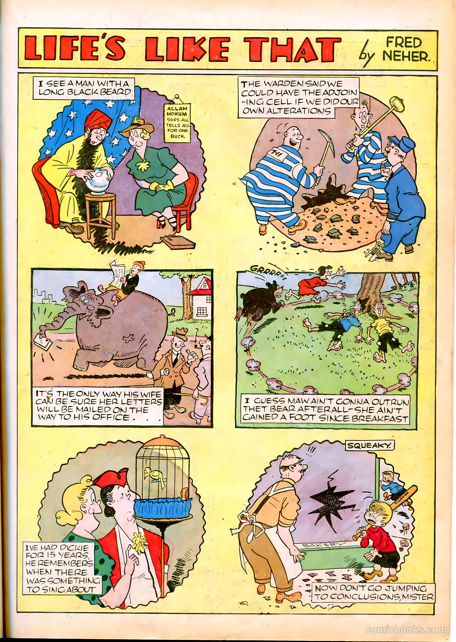 Famous Funnies #54 — page 17 of 64