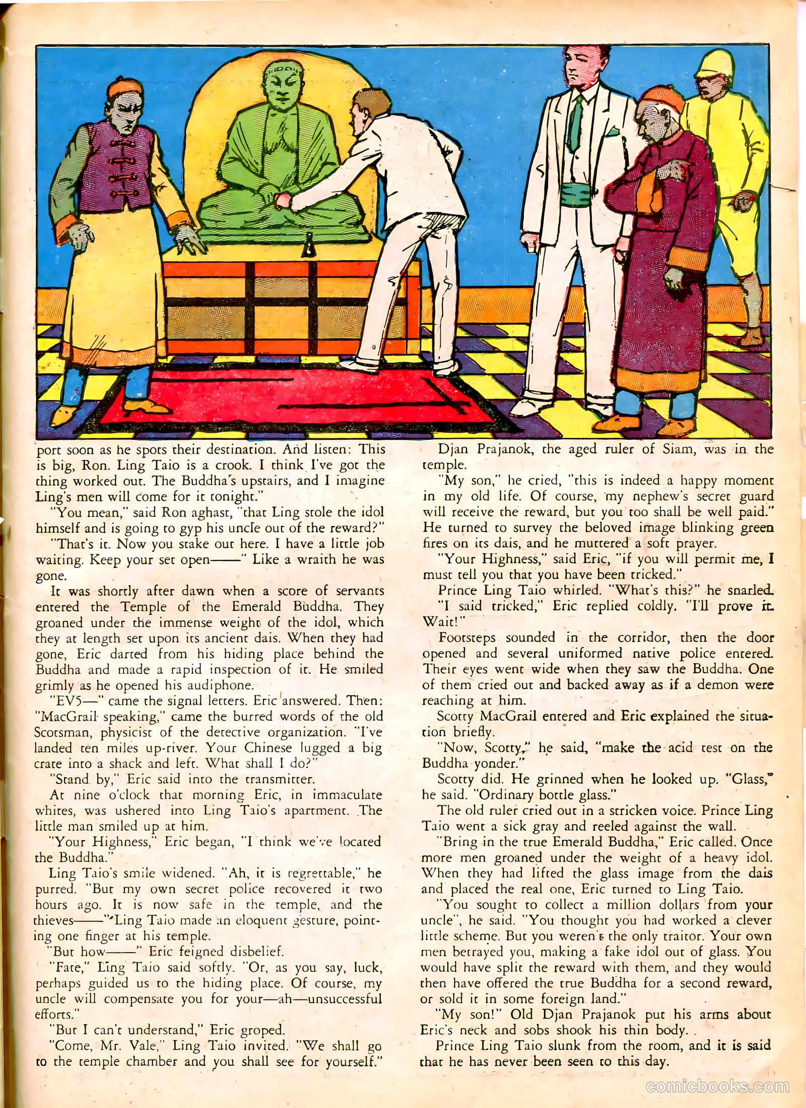 Famous Funnies #54 — page 57 of 64